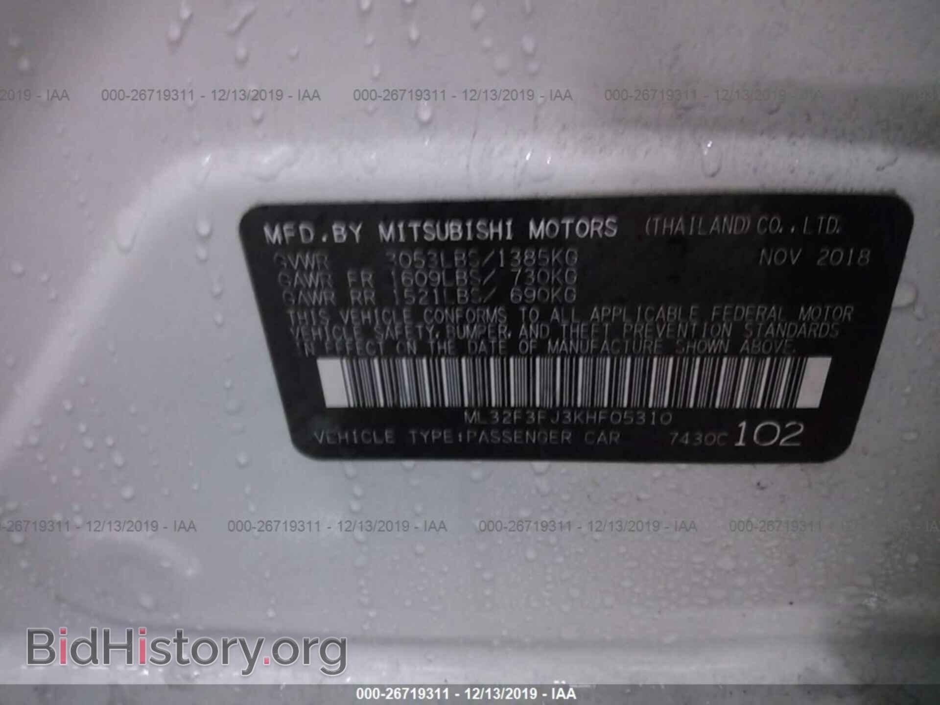 2019 MITSUBISHI MIRAGE - VIN: ML32F3FJ3KHF05310 - Фото 9