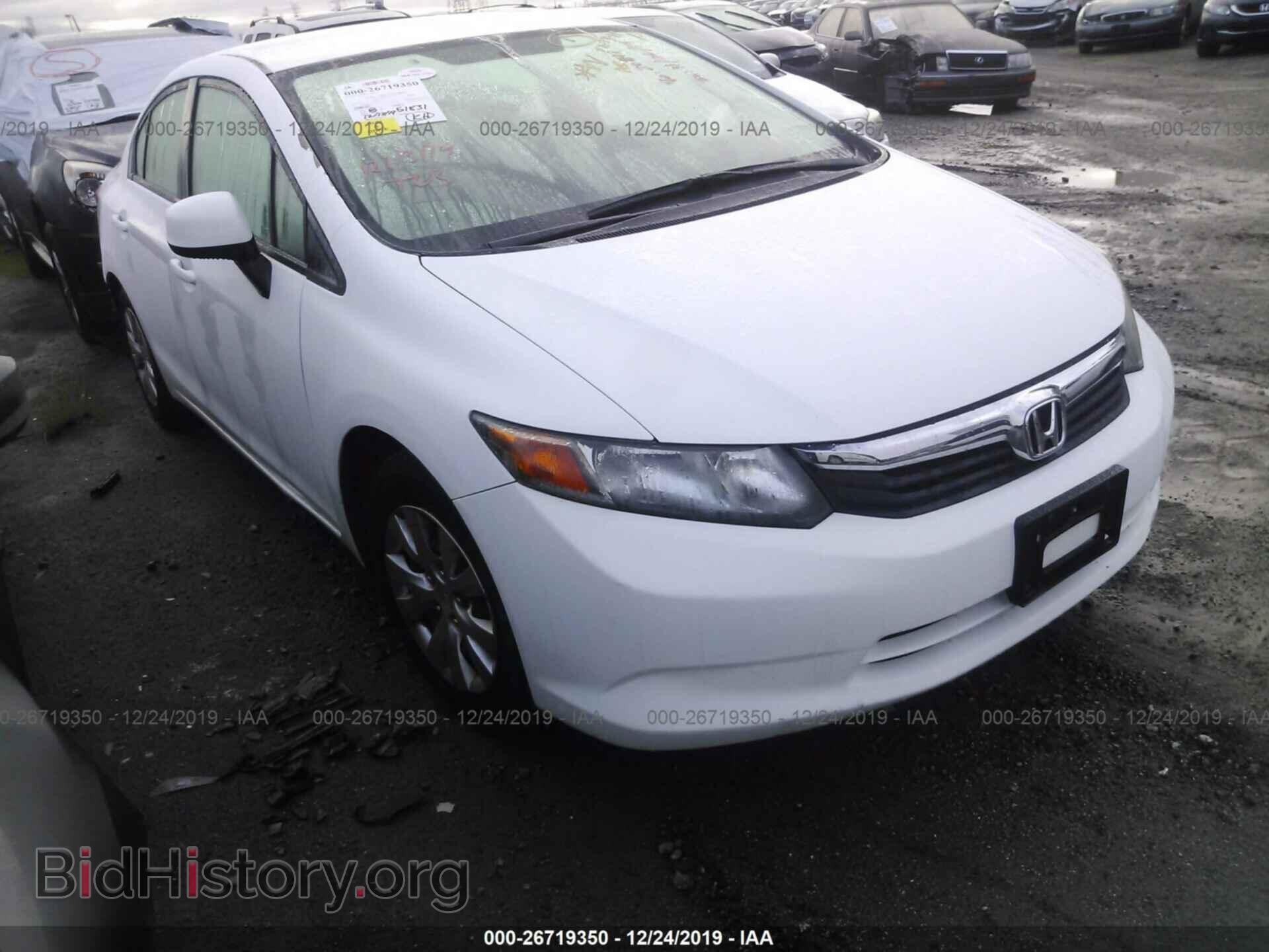 Photo 19XFB2F57CE329728 - Honda Civic 2012
