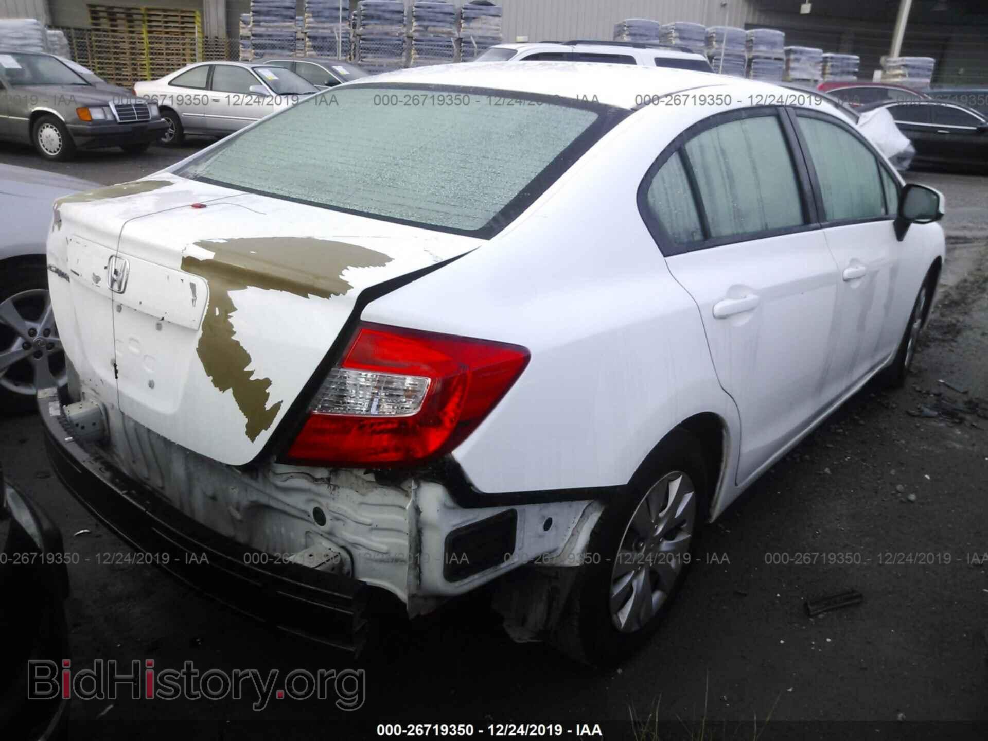2012 Honda Civic - VIN: 19XFB2F57CE329728 - Фото 4