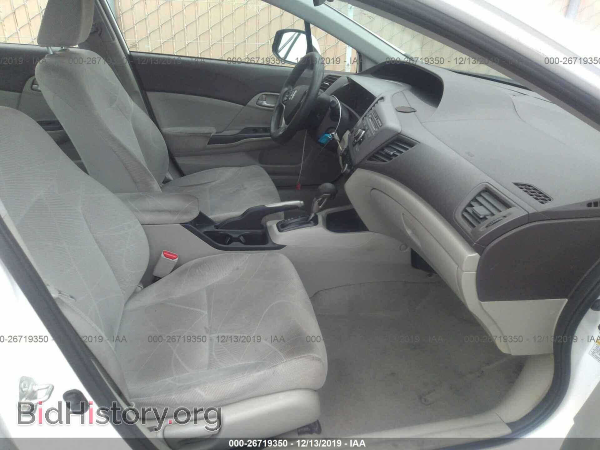 2012 Honda Civic - VIN: 19XFB2F57CE329728 - Фото 5