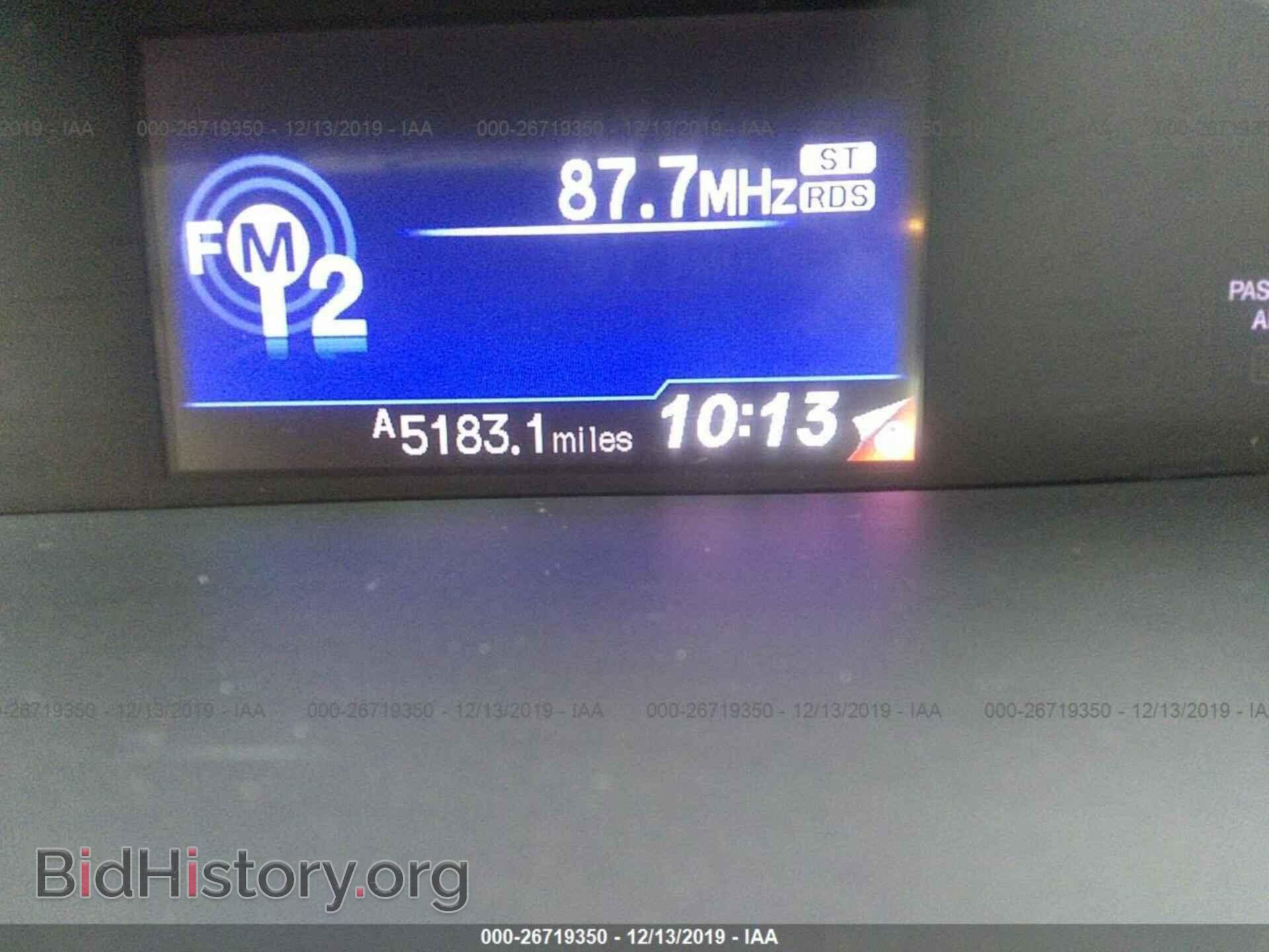 2012 Honda Civic - VIN: 19XFB2F57CE329728 - Фото 7