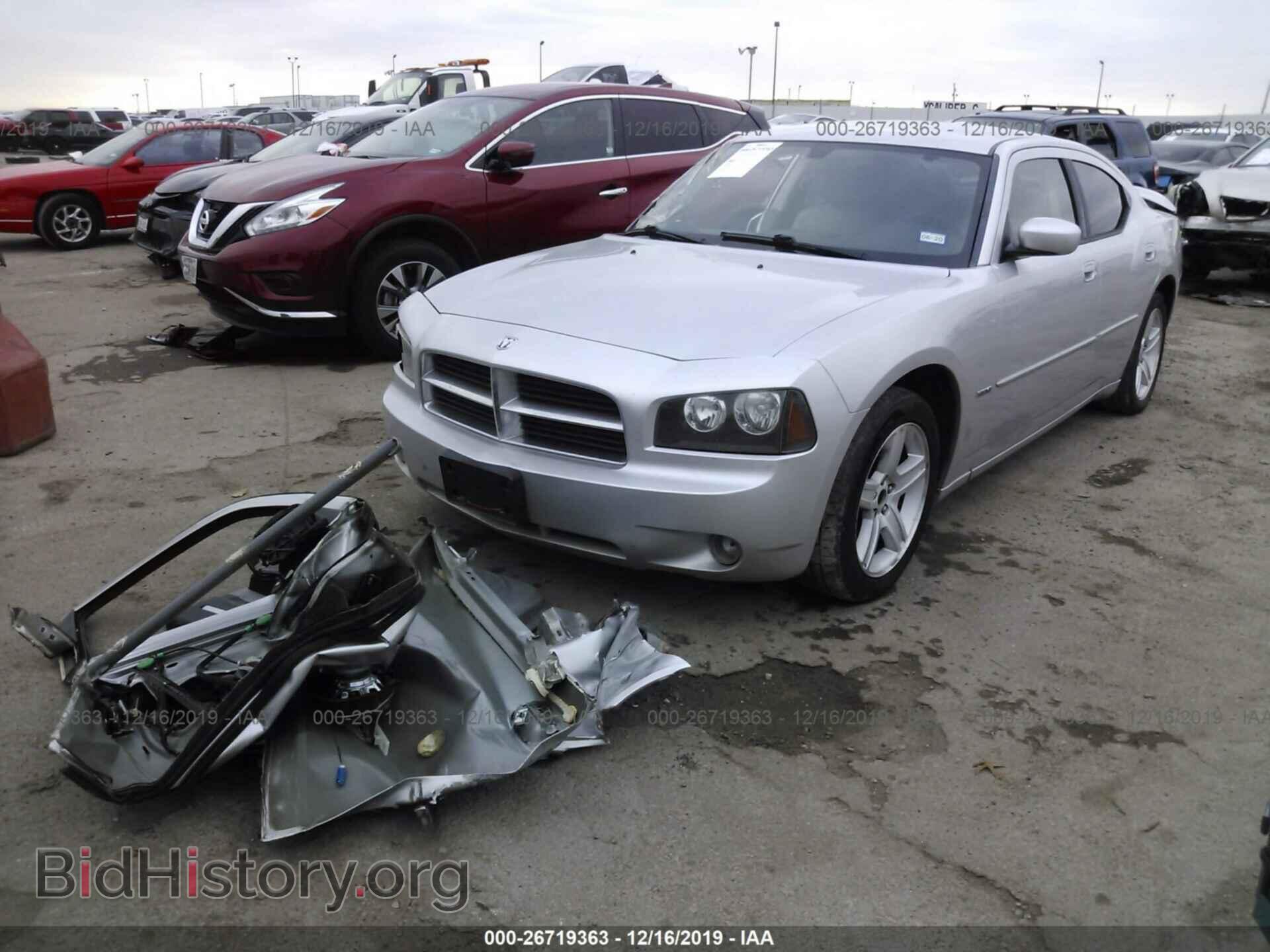 2009 DODGE CHARGER - VIN: 2B3KA53T29H622733 - Фото 2