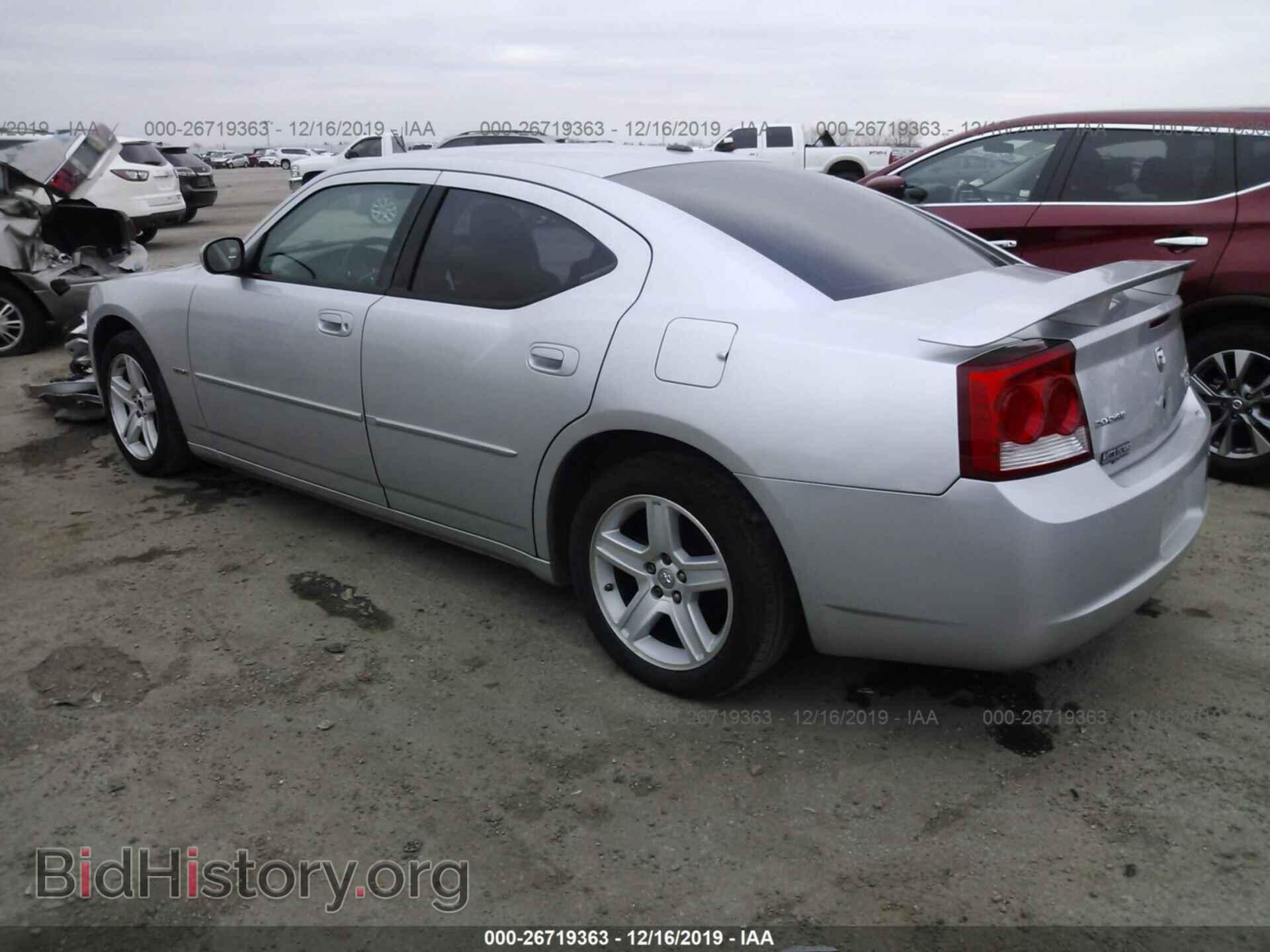 2009 DODGE CHARGER - VIN: 2B3KA53T29H622733 - Фото 3