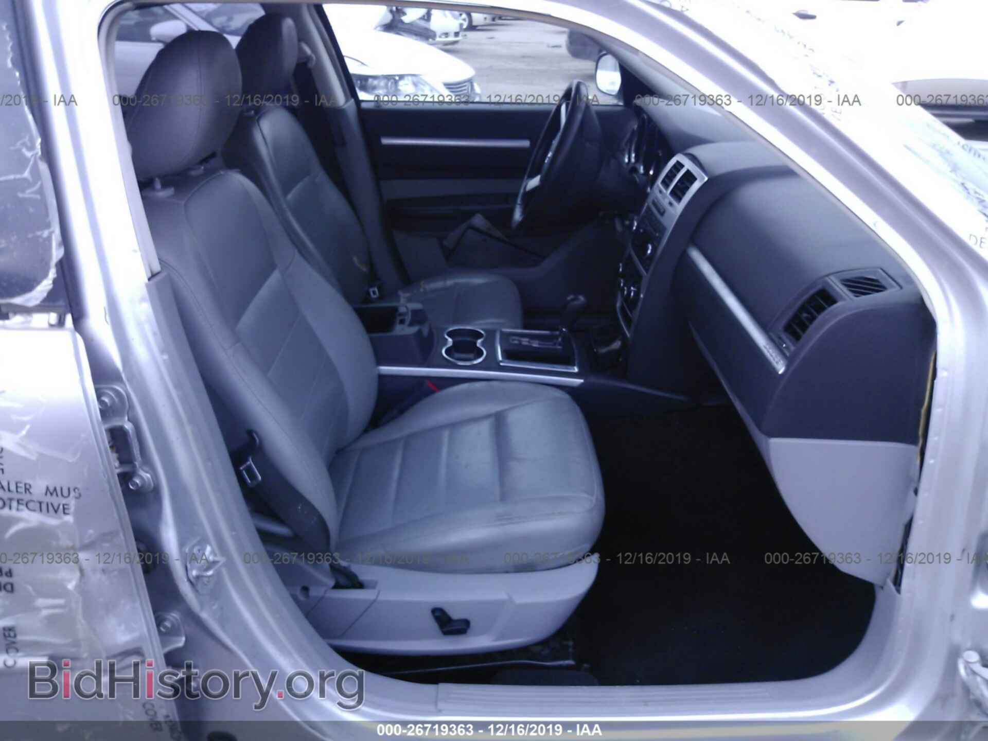2009 DODGE CHARGER - VIN: 2B3KA53T29H622733 - Фото 5