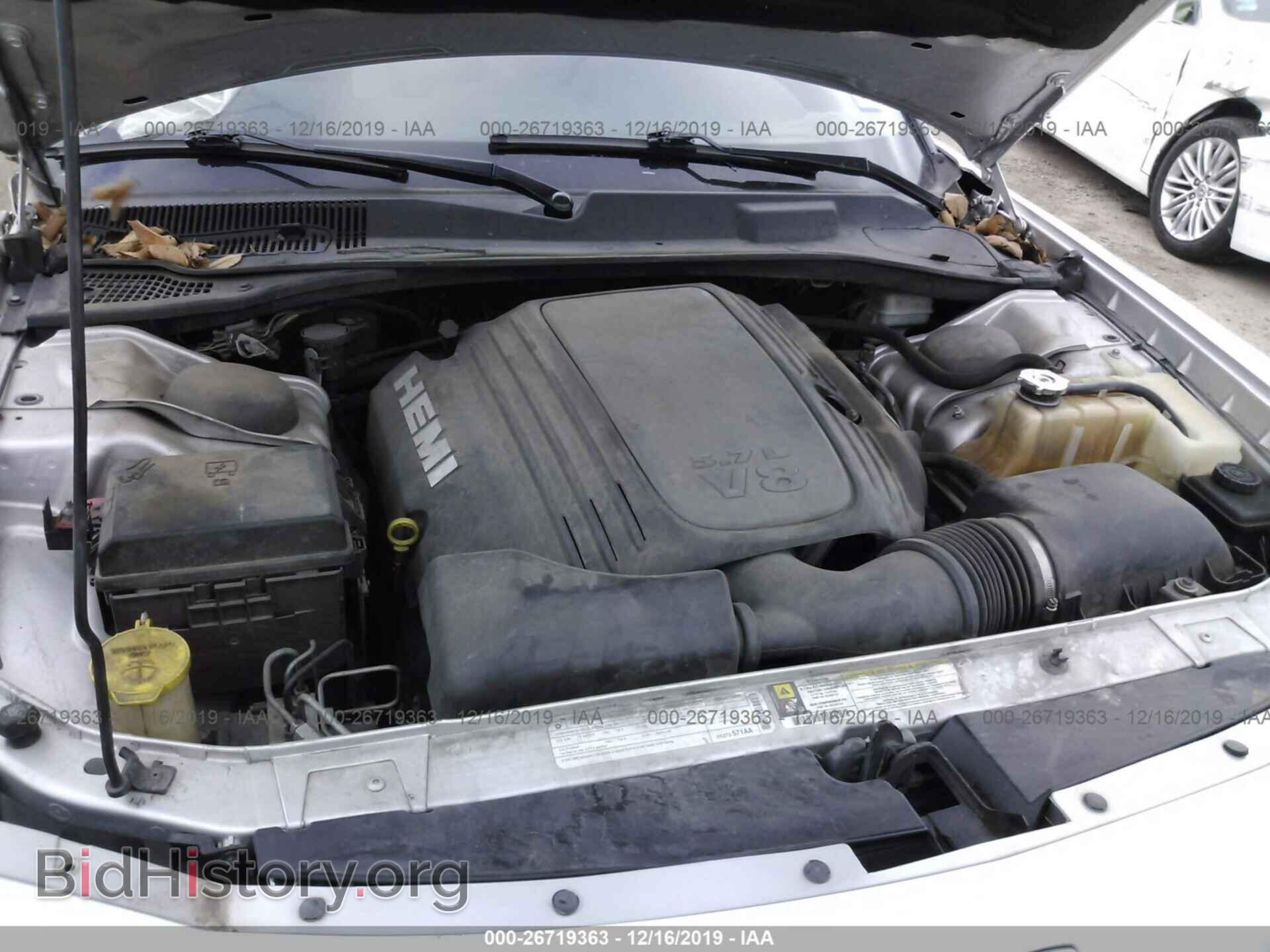 2009 DODGE CHARGER - VIN: 2B3KA53T29H622733 - Фото 10
