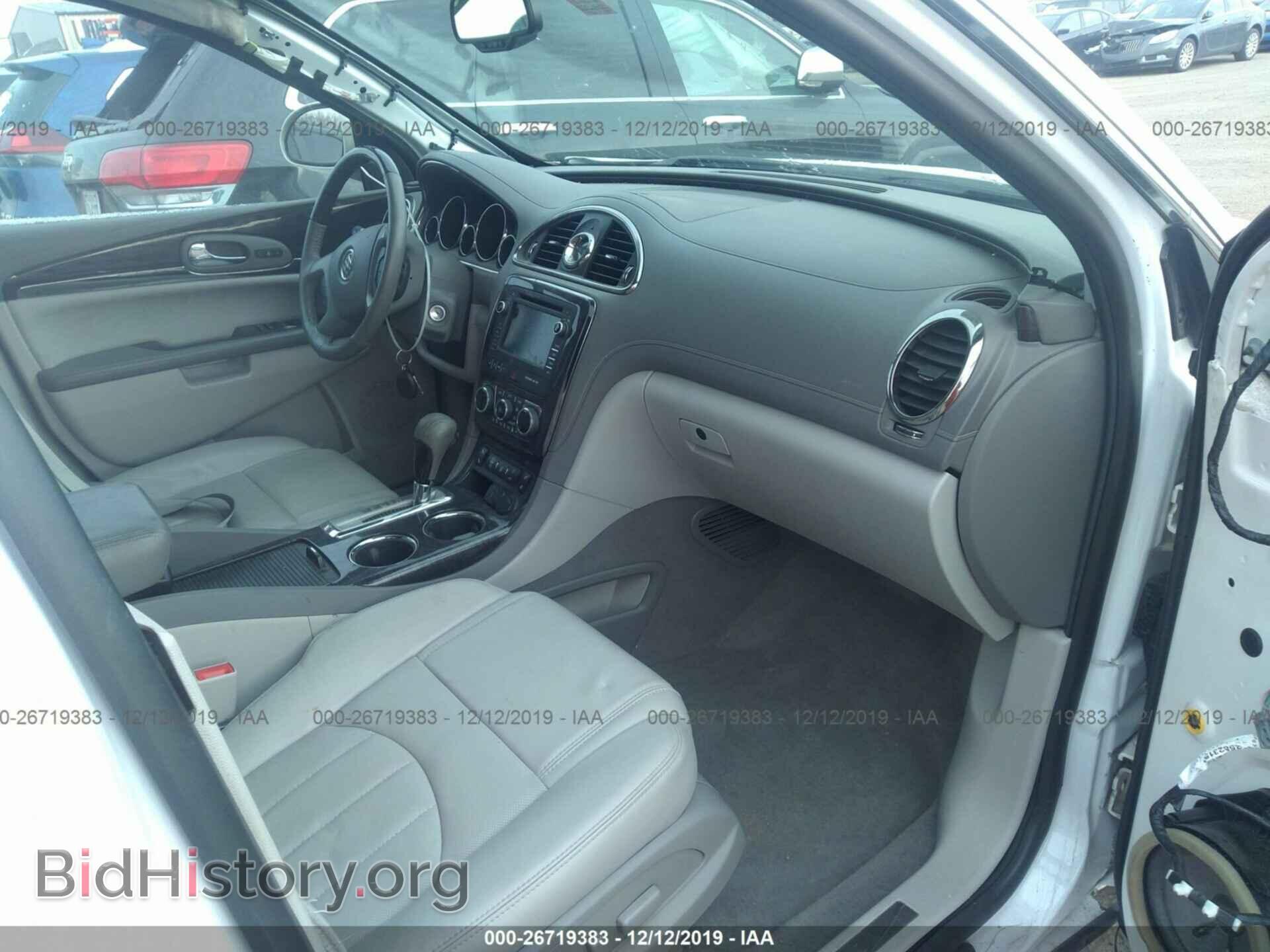 2017 BUICK ENCLAVE - VIN: 5GAKVBKD3HJ232315 - Фото 5