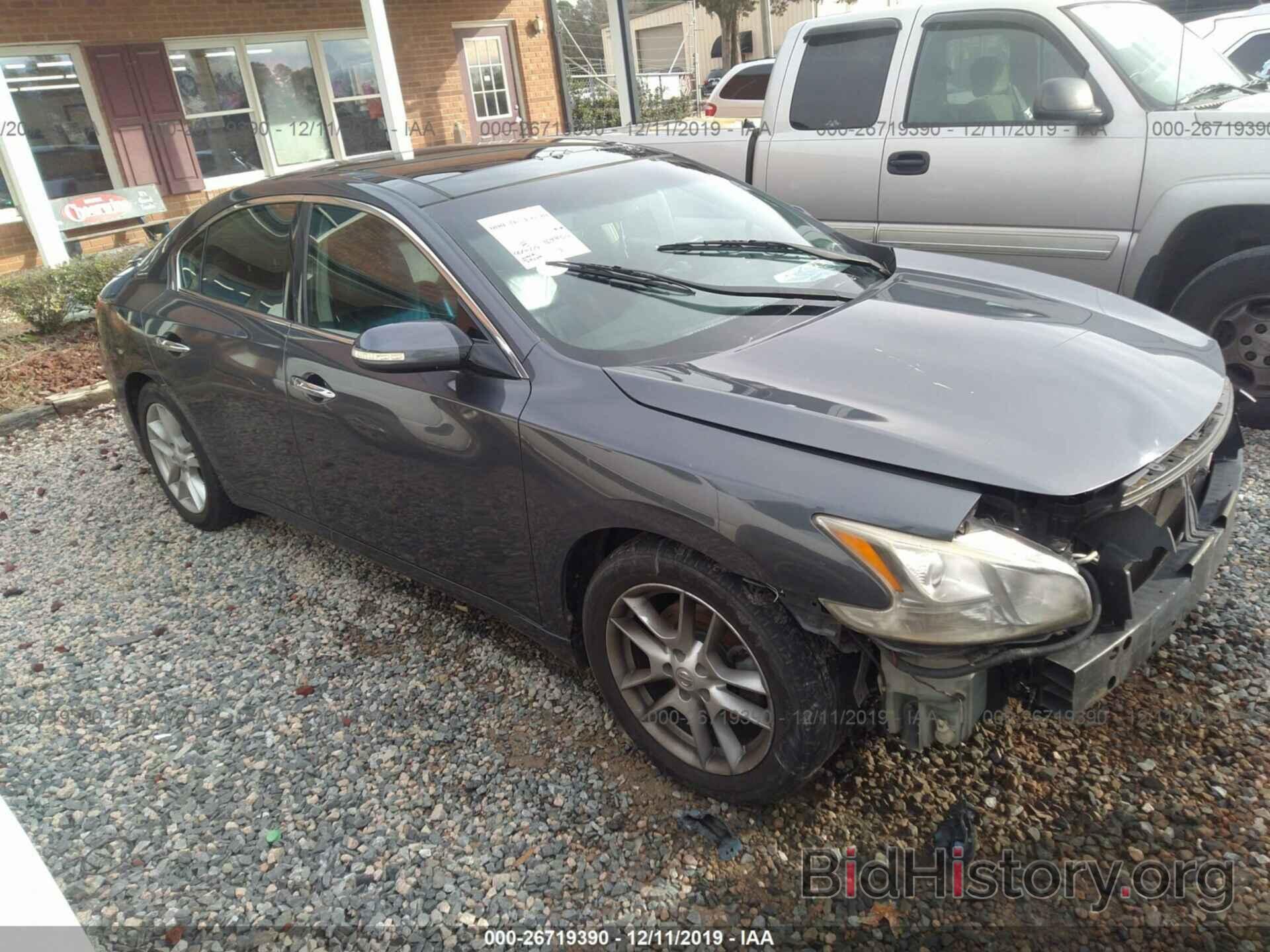 Photo 1N4AA5AP5AC806769 - NISSAN MAXIMA 2010