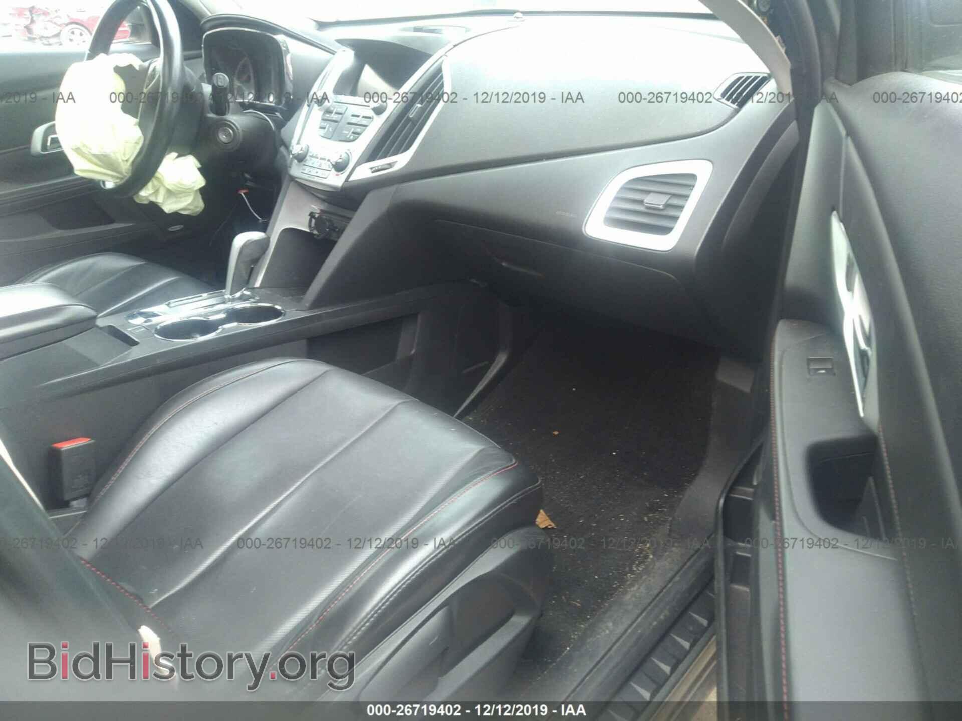 2013 GMC TERRAIN - VIN: 2GKFLWE34D6237552 - Фото 5