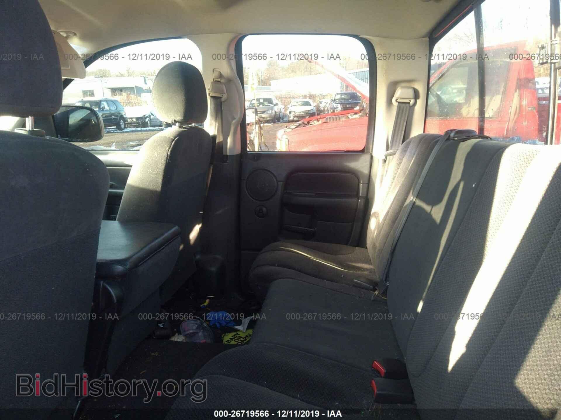 2002 Dodge RAM 1500 - VIN: 1D7HU18N72J149229 - Фото 8