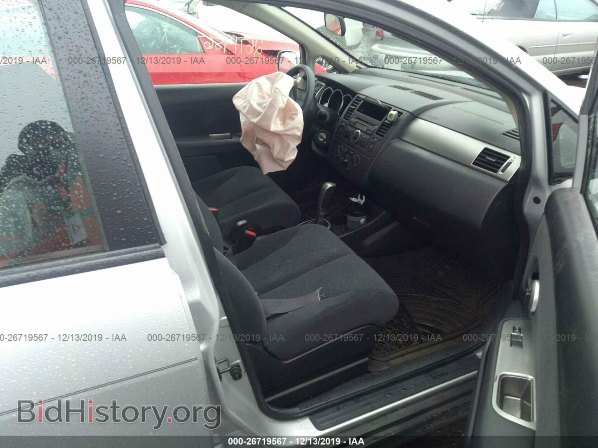 2012 NISSAN VERSA - VIN: 3N1BC1CP3CK290376 - Фото 5