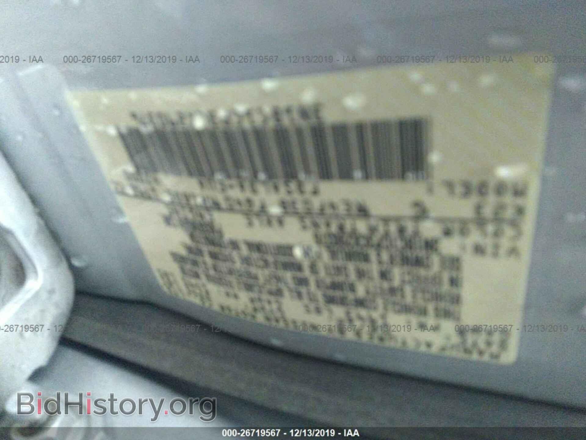 2012 NISSAN VERSA - VIN: 3N1BC1CP3CK290376 - Фото 9