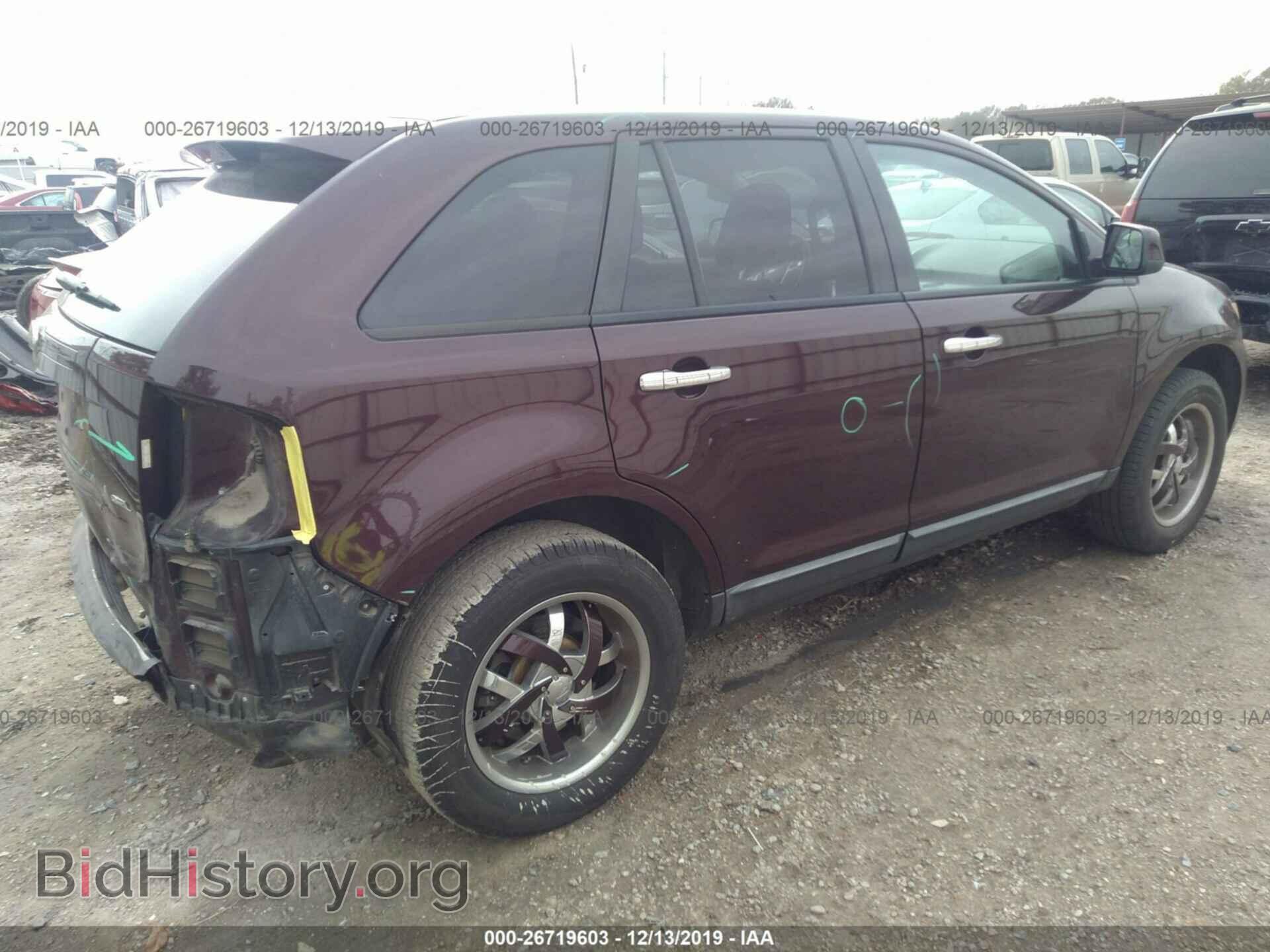 2011 Ford Edge - VIN: 2FMDK3JC1BBA81741 - Фото 4
