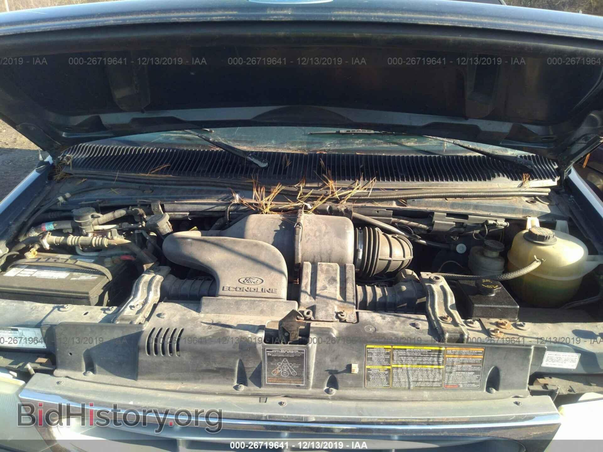 1997 FORD ECONOLINE - VIN: 1FBJS31S8VHA64249 - Фото 10