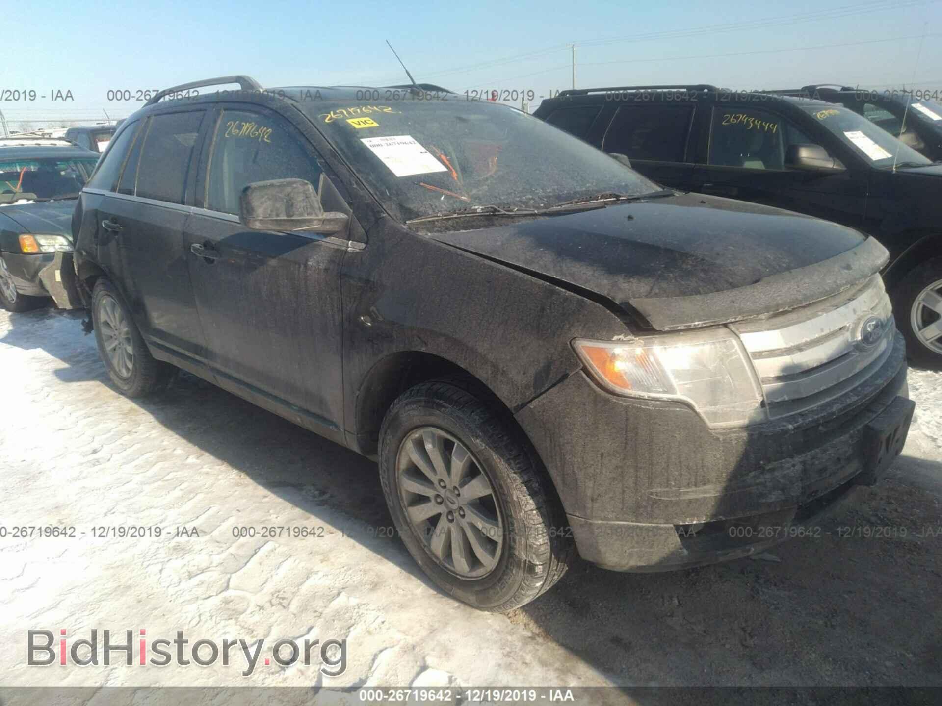 Photo 2FMDK39C88BA62388 - Ford Edge 2008