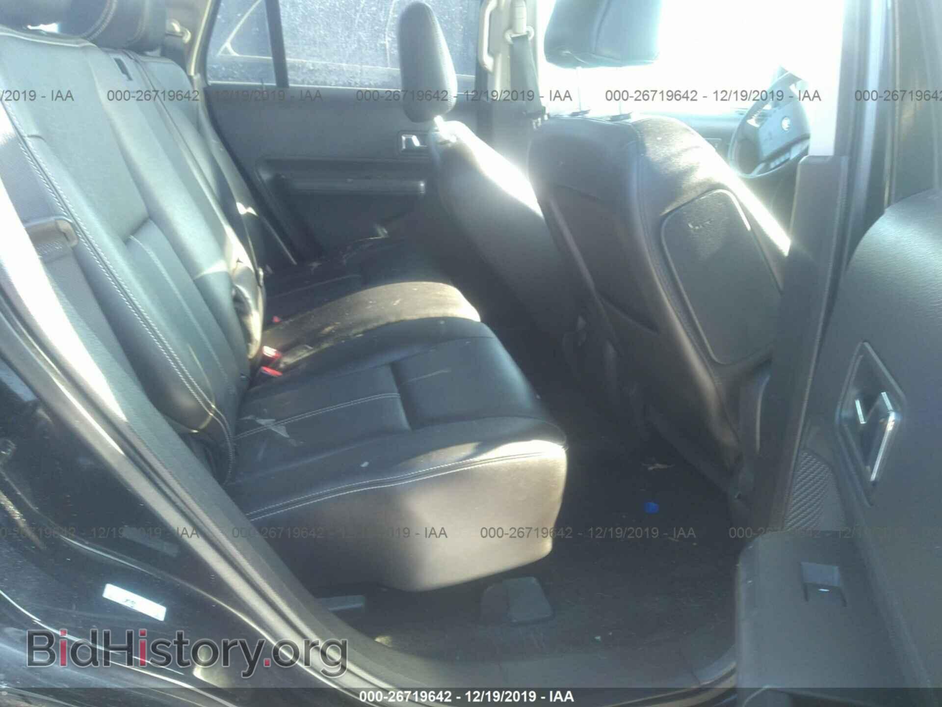 2008 Ford Edge - VIN: 2FMDK39C88BA62388 - Photo 8