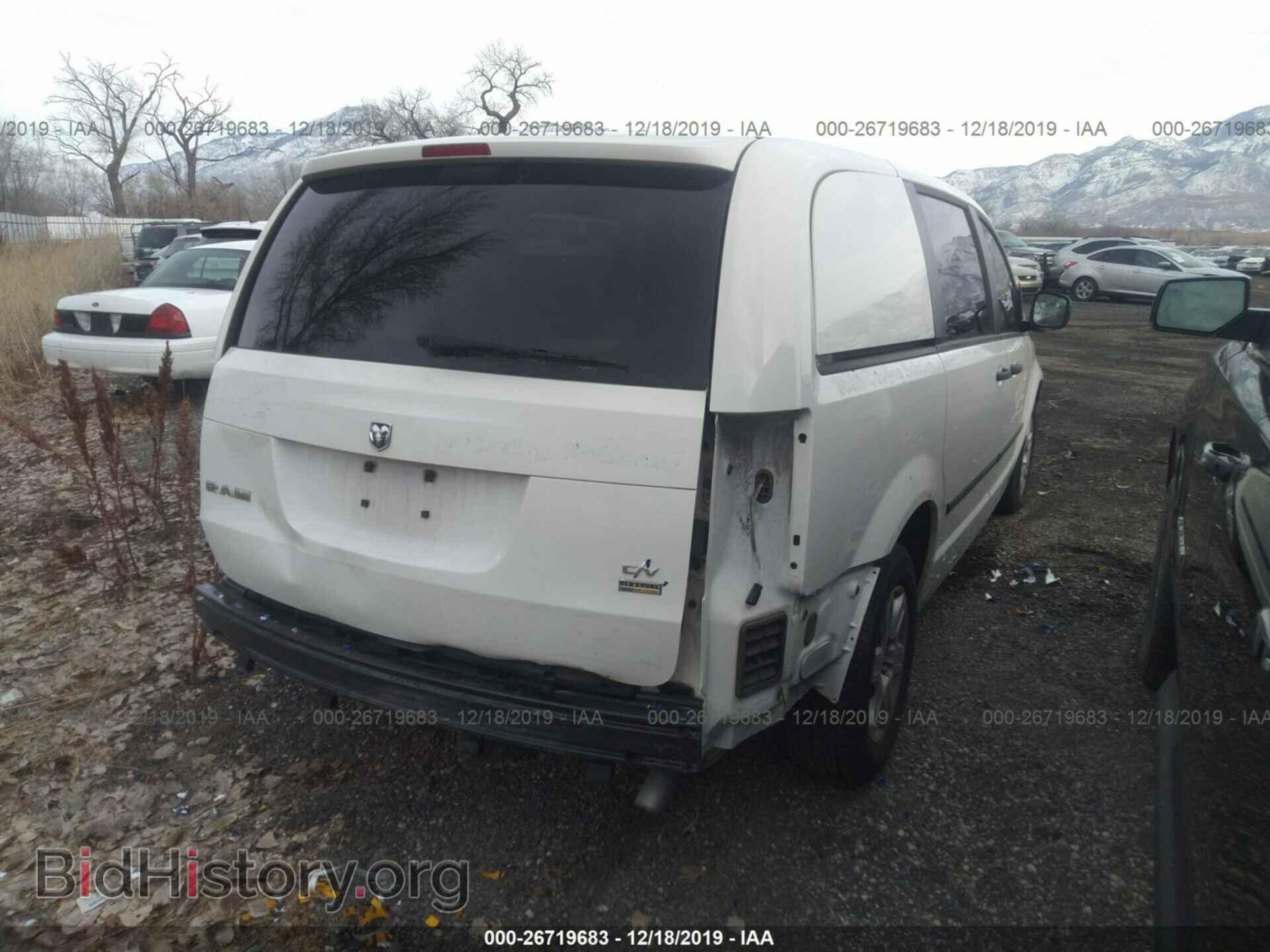 2013 RAM TRADESMAN - VIN: 2C4JRGAG6DR615016 - Photo 4