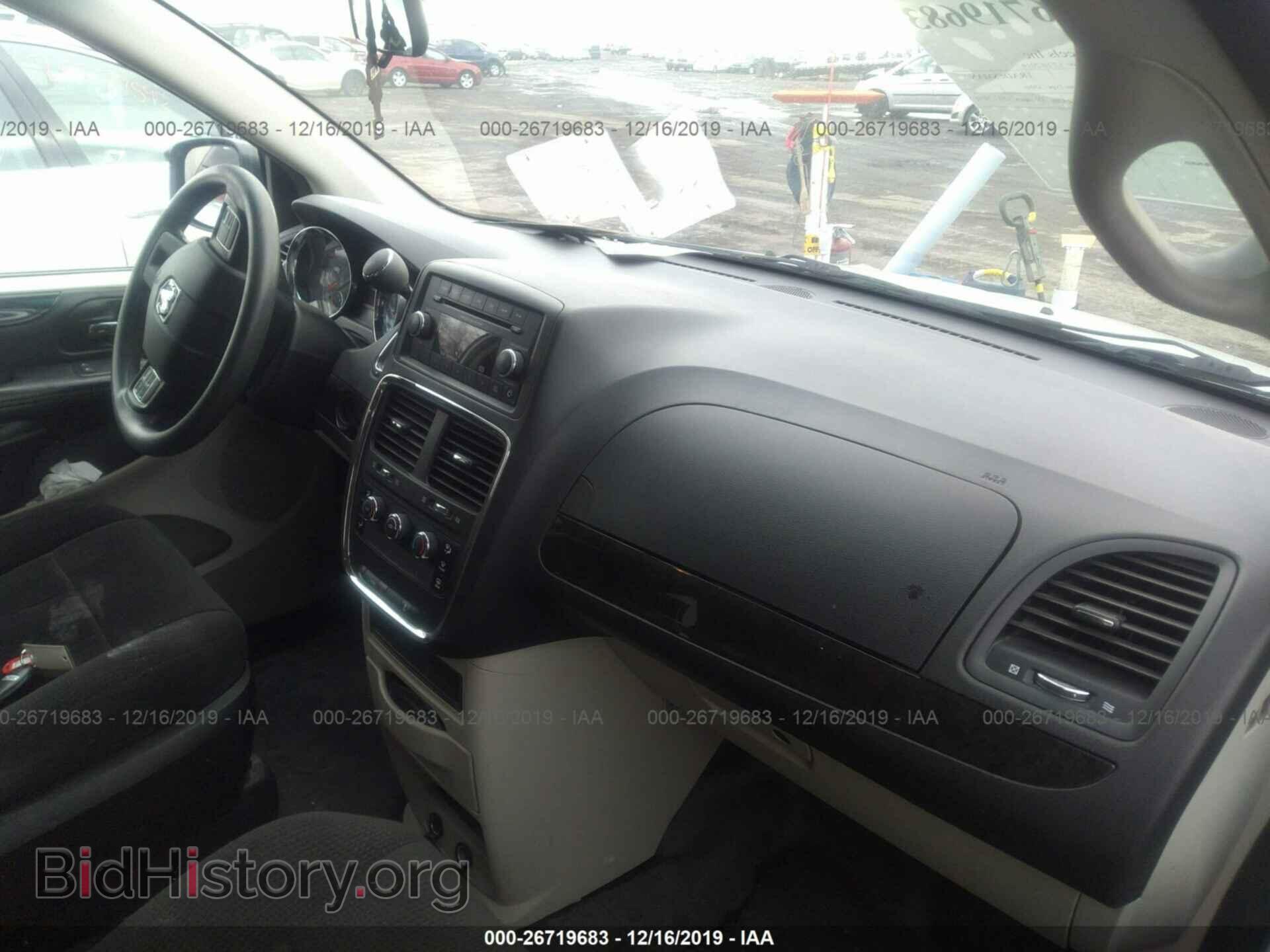 2013 RAM TRADESMAN - VIN: 2C4JRGAG6DR615016 - Photo 5