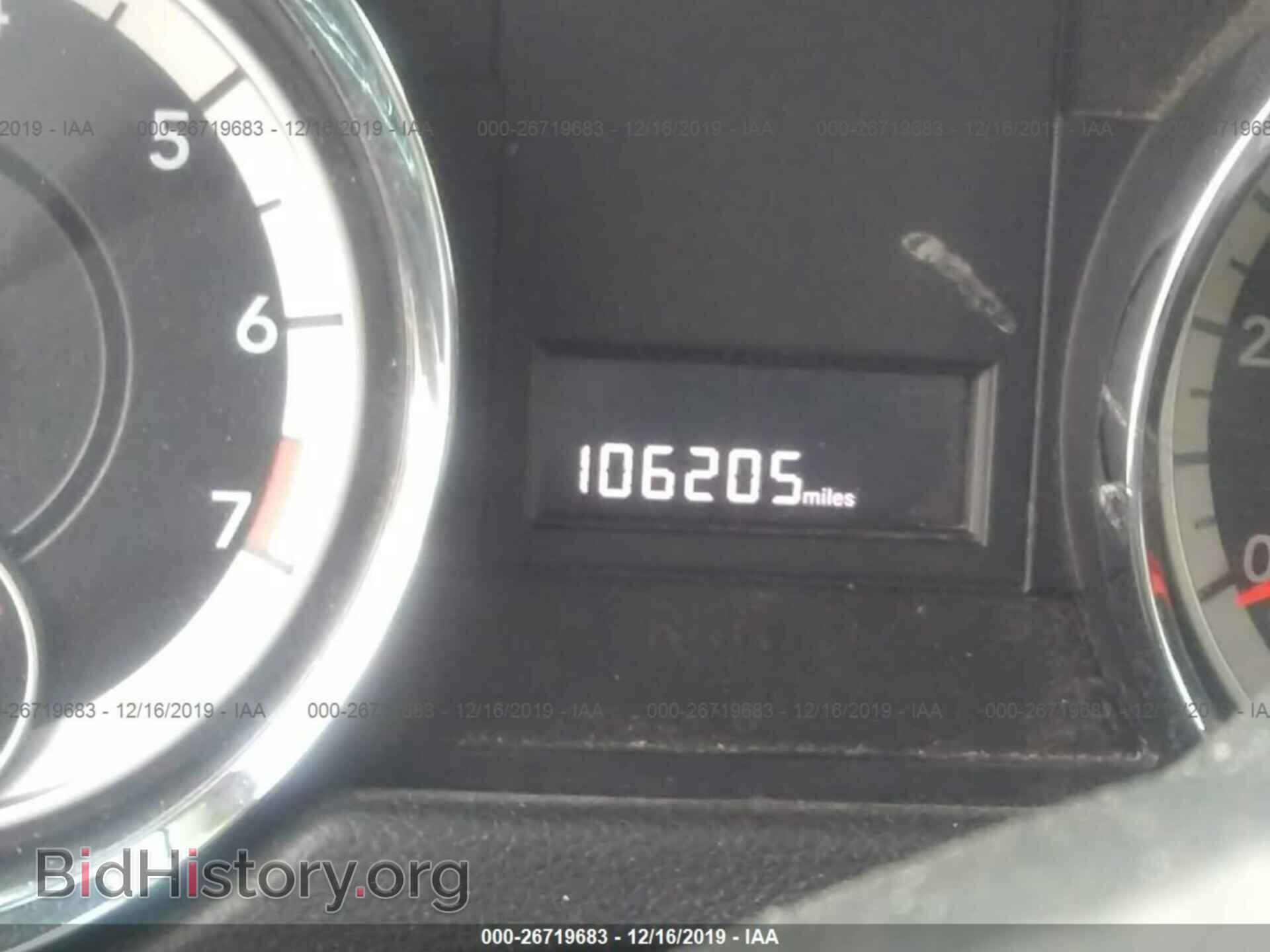 2013 RAM TRADESMAN - VIN: 2C4JRGAG6DR615016 - Photo 7