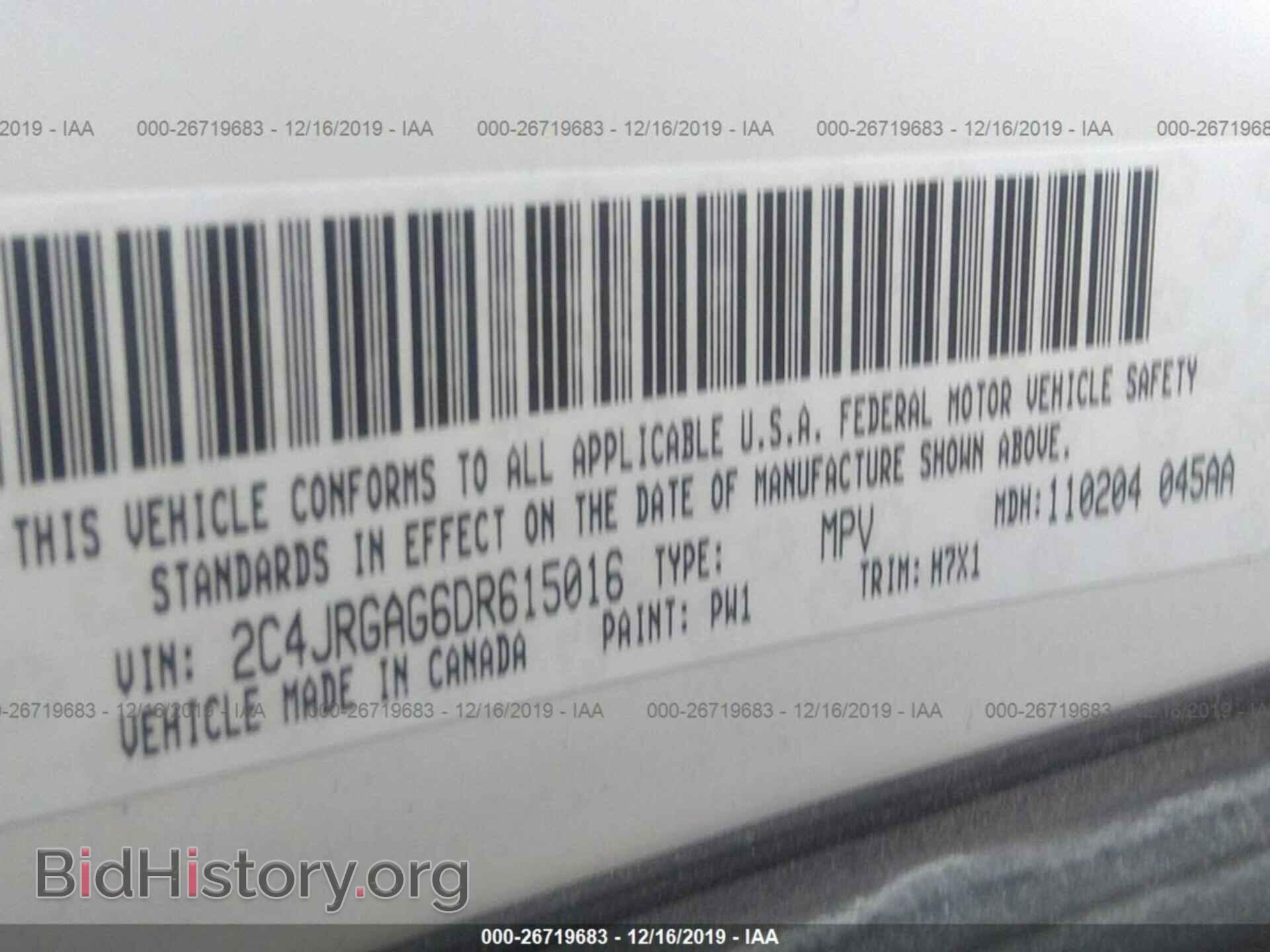 2013 RAM TRADESMAN - VIN: 2C4JRGAG6DR615016 - Photo 9