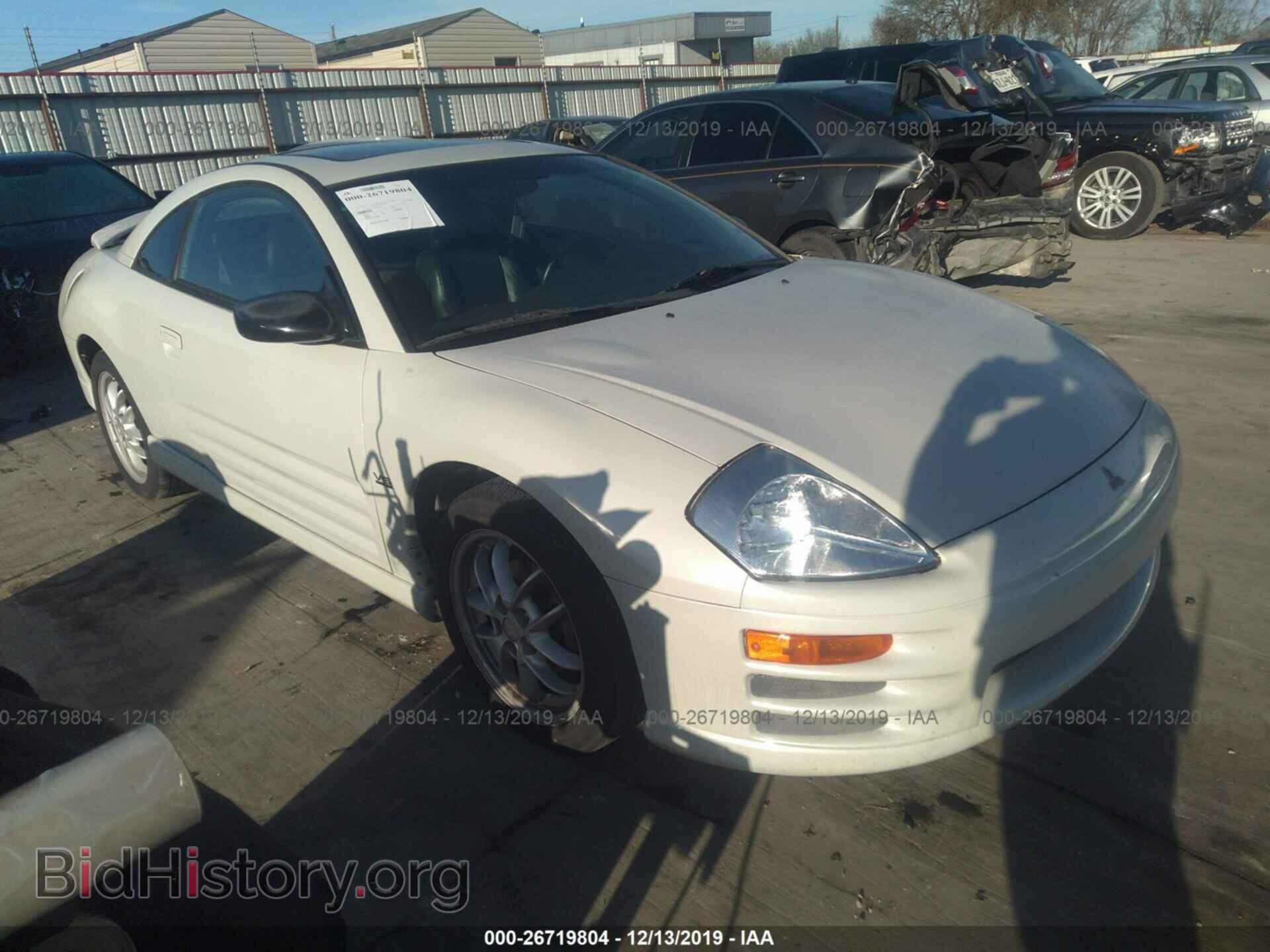 Фотография 4A3AC54H61E223878 - MITSUBISHI ECLIPSE 2001