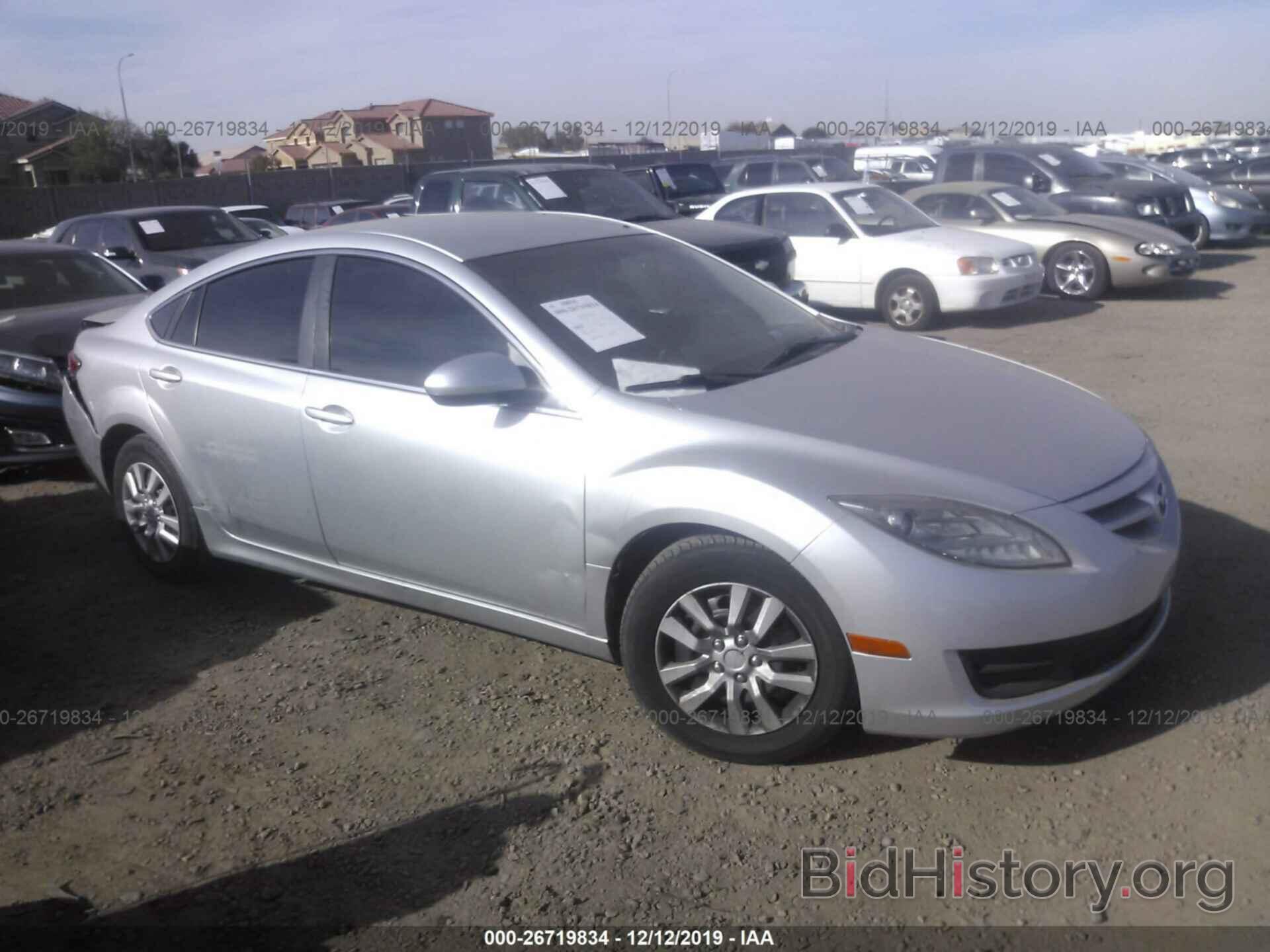 Photo 1YVHZ8BH3A5M53683 - MAZDA MAZDA6 2010