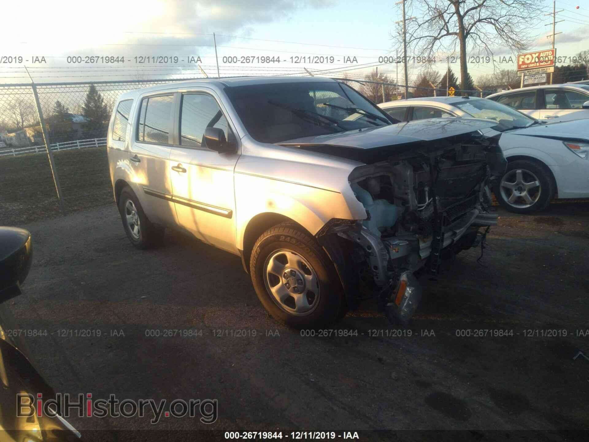 Фотография 5FNYF4H26BB097272 - HONDA PILOT 2011