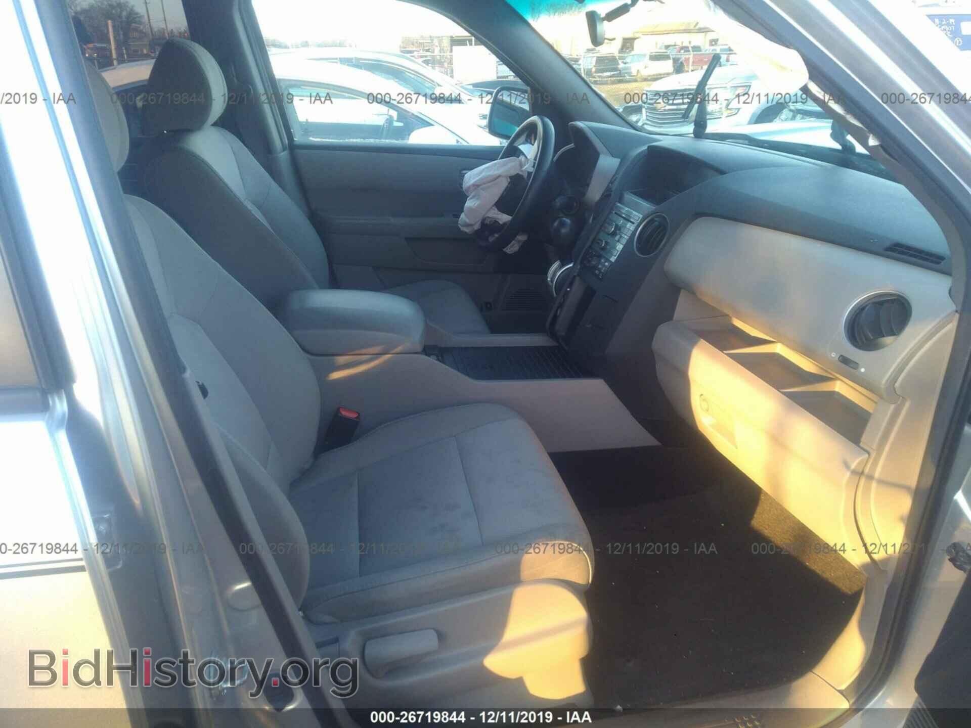 2011 HONDA PILOT - VIN: 5FNYF4H26BB097272 - Фото 5