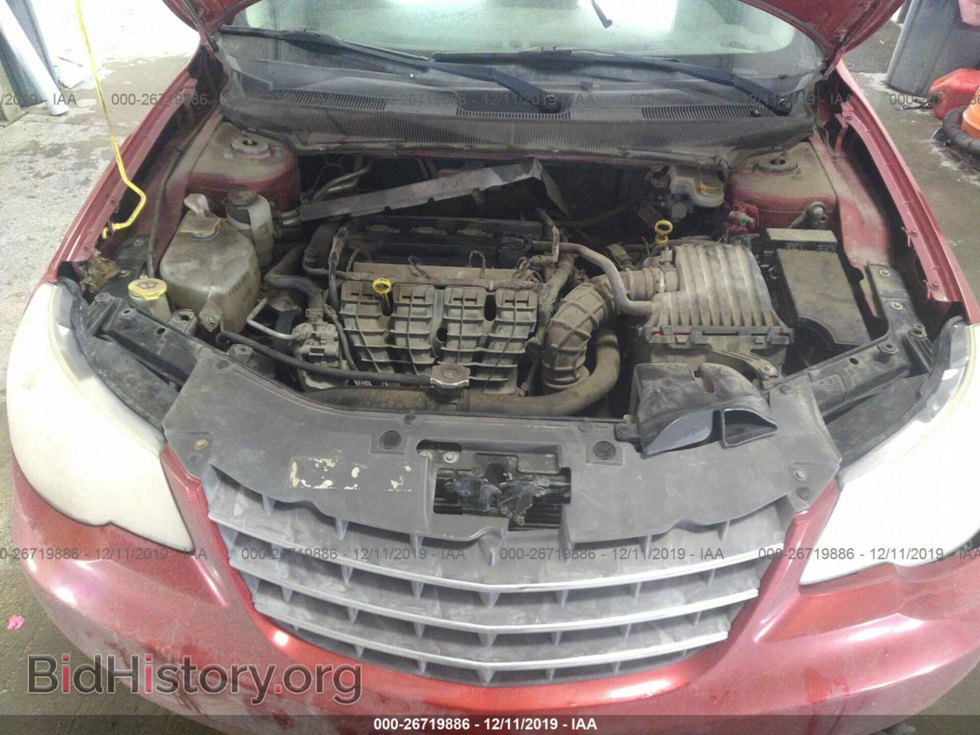 2008 CHRYSLER SEBRING - VIN: 1C3LC56K48N257322 - Фото 10