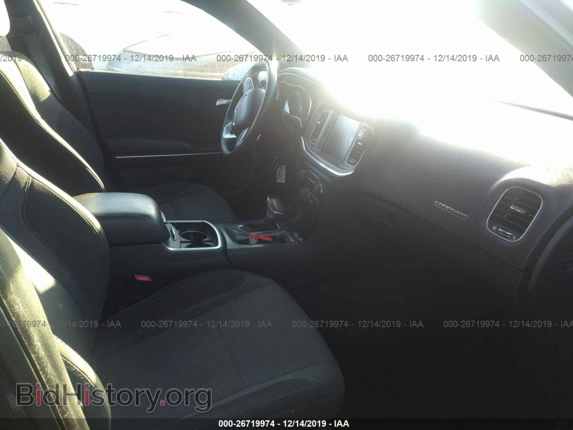 2016 DODGE CHARGER - VIN: 2C3CDXHG5GH188231 - Photo 5