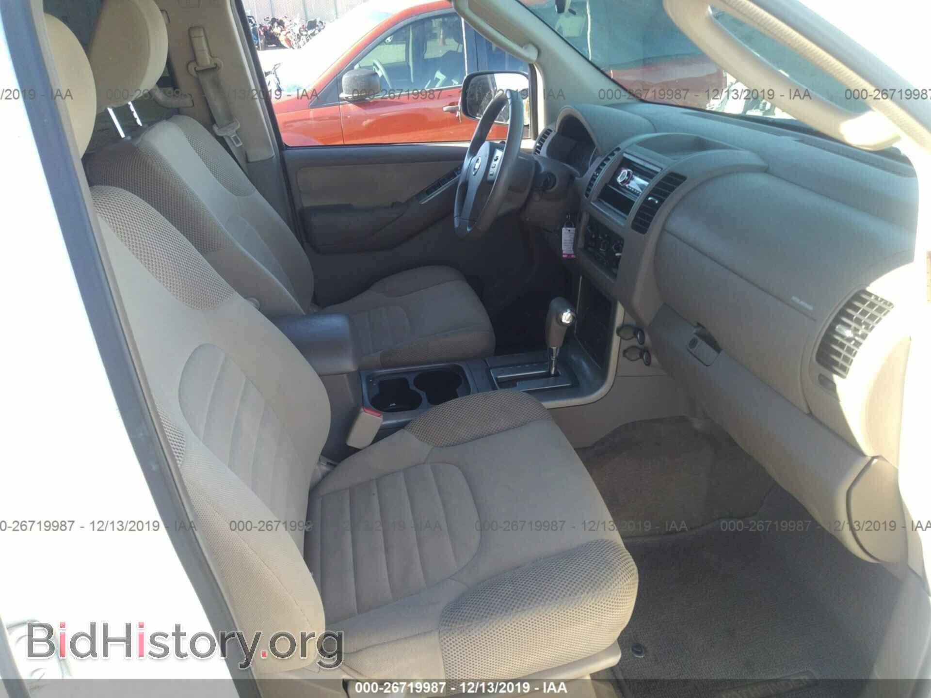 2011 Nissan Pathfinder - VIN: 5N1AR1NN1BC621765 - Фото 5