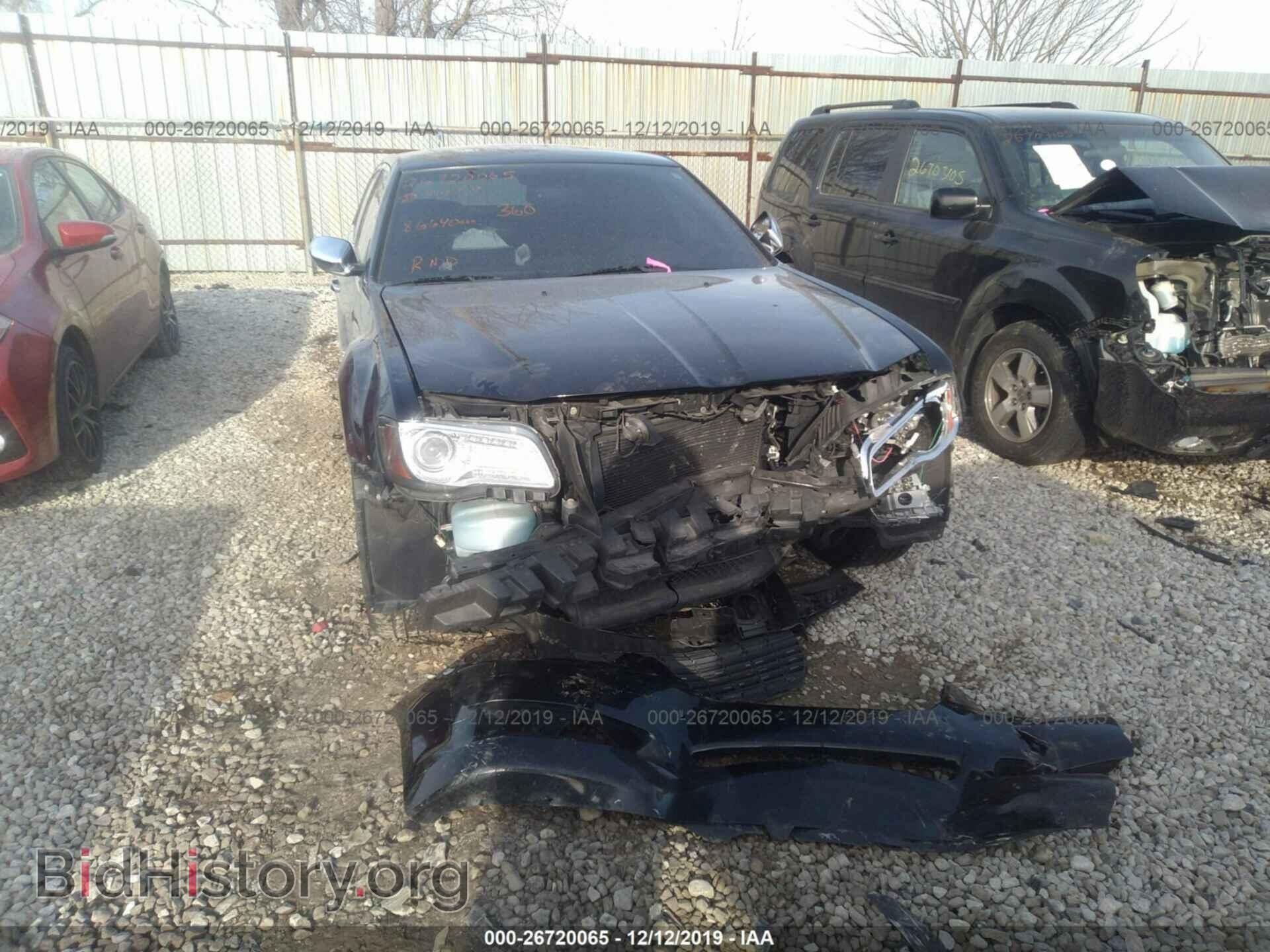 2014 CHRYSLER 300C - VIN: 2C3CCAKT3EH345886 - Photo 6