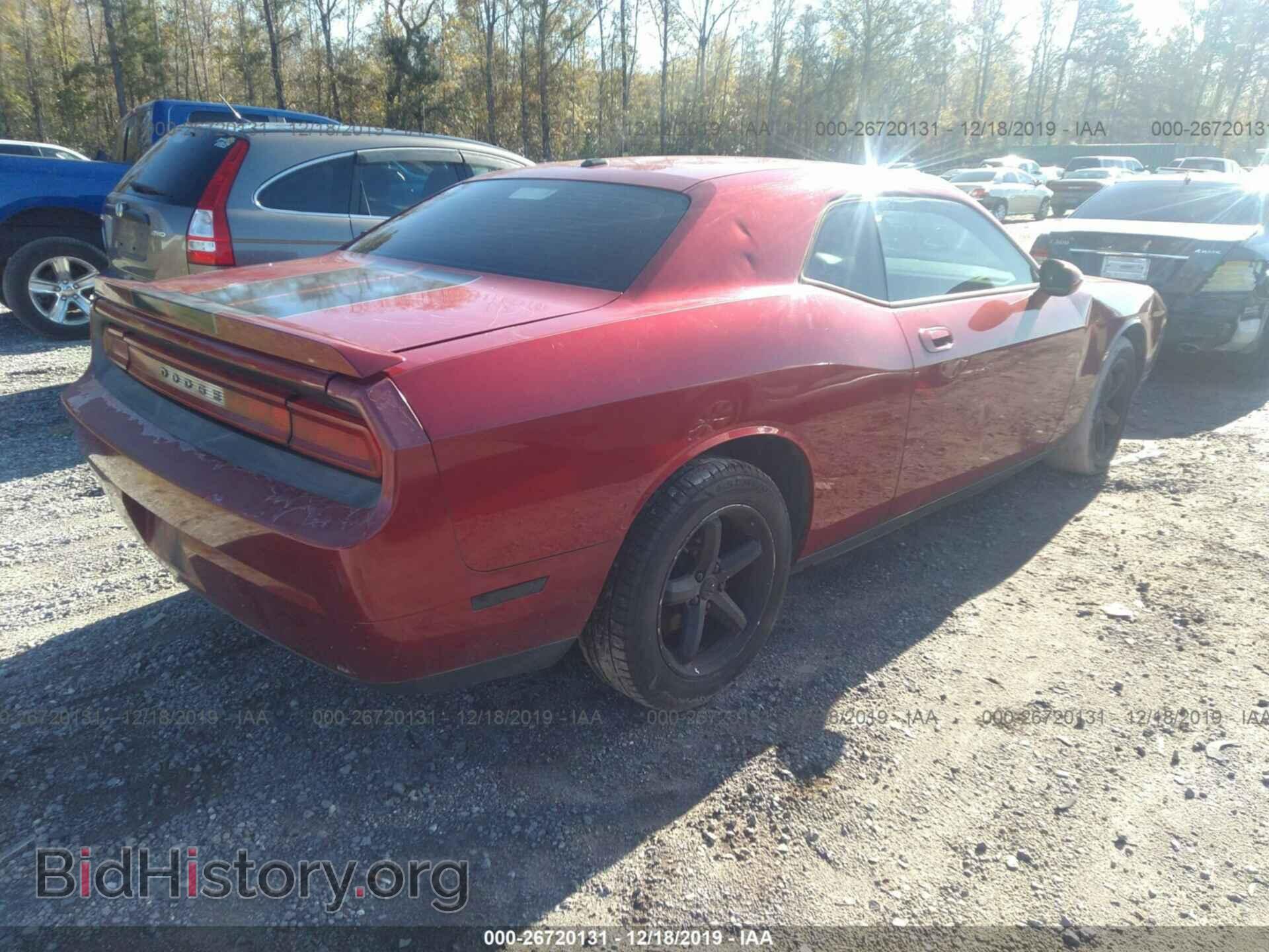 2010 Dodge Challenger - VIN: 2B3CJ4DV7AH322513 - Photo 4