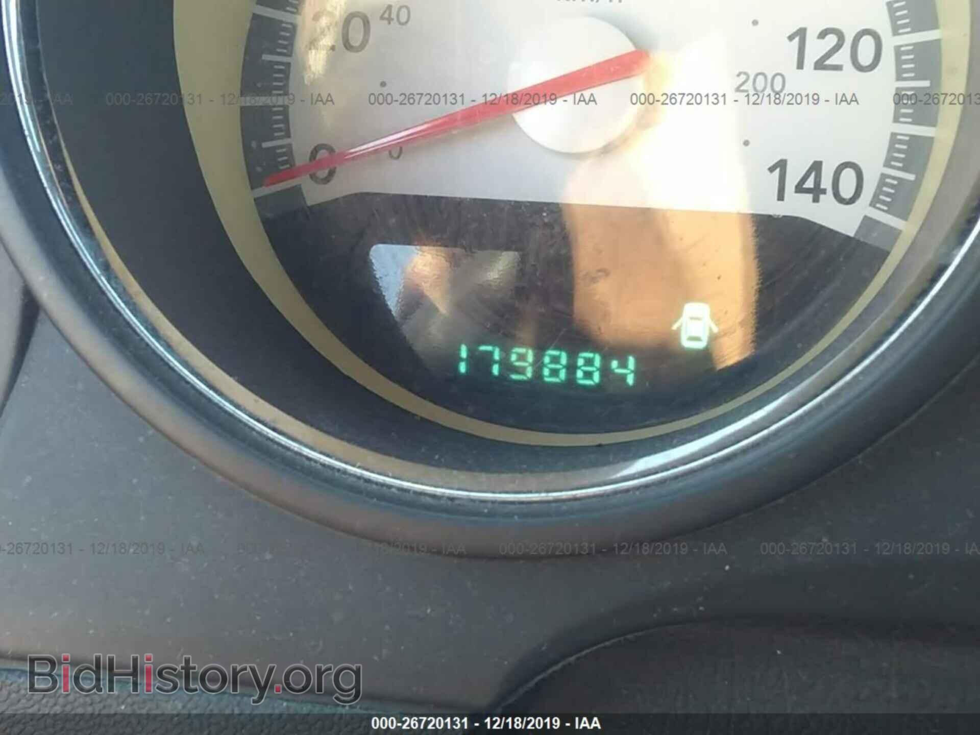 2010 Dodge Challenger - VIN: 2B3CJ4DV7AH322513 - Photo 7