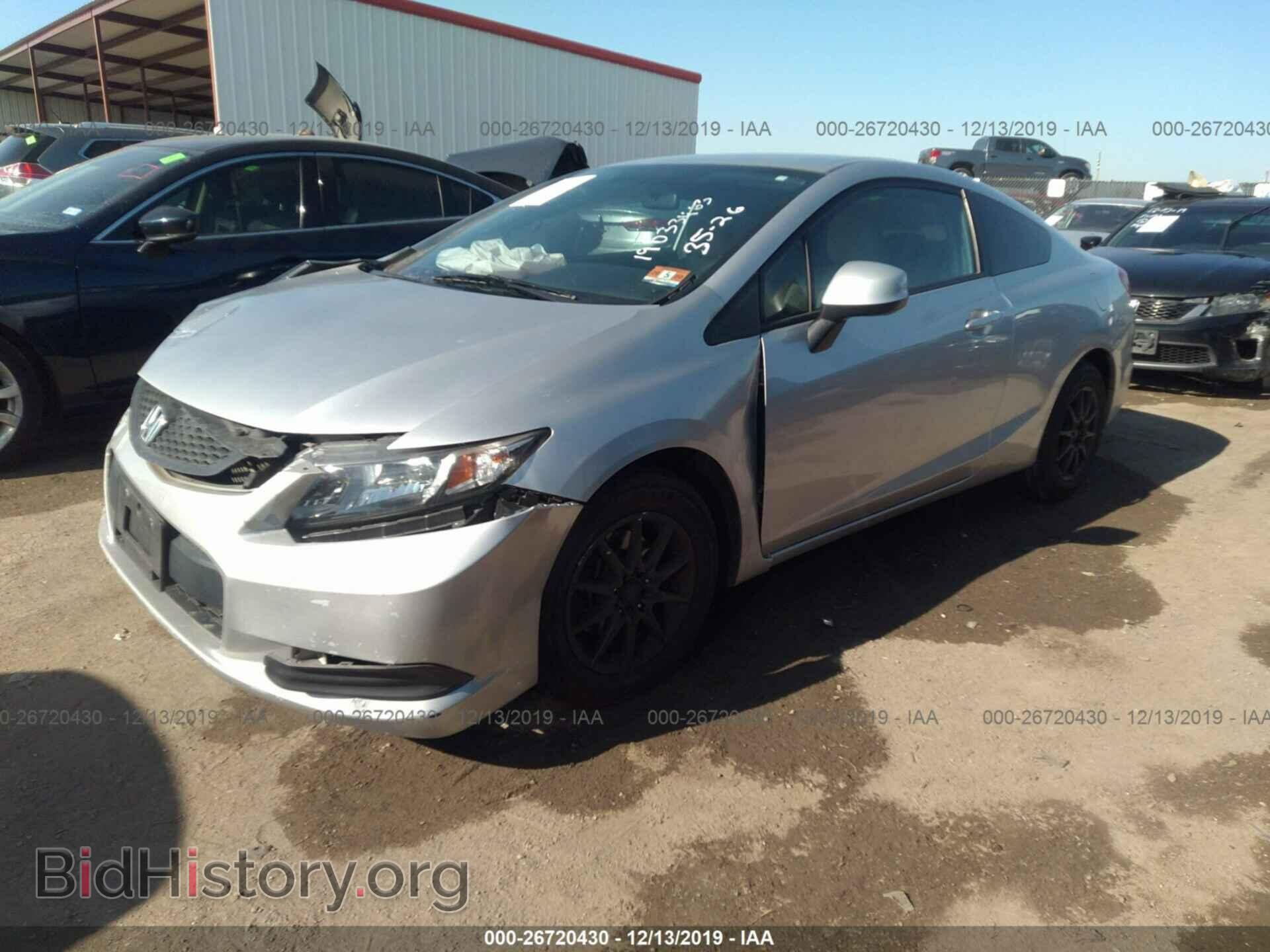 2013 HONDA CIVIC - VIN: 2HGFG3B50DH512134 - Фото 2