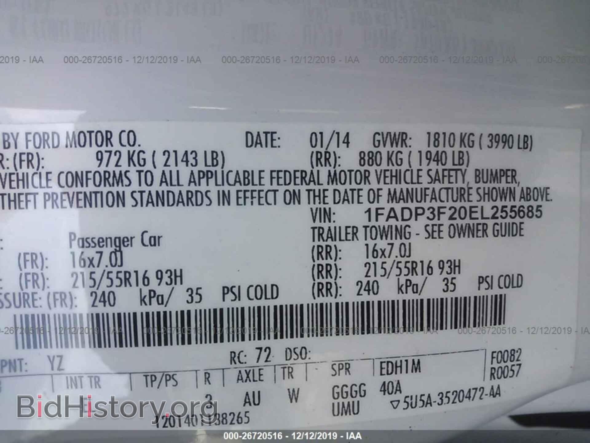 2014 FORD FOCUS - VIN: 1FADP3F20EL255685 - Фото 9