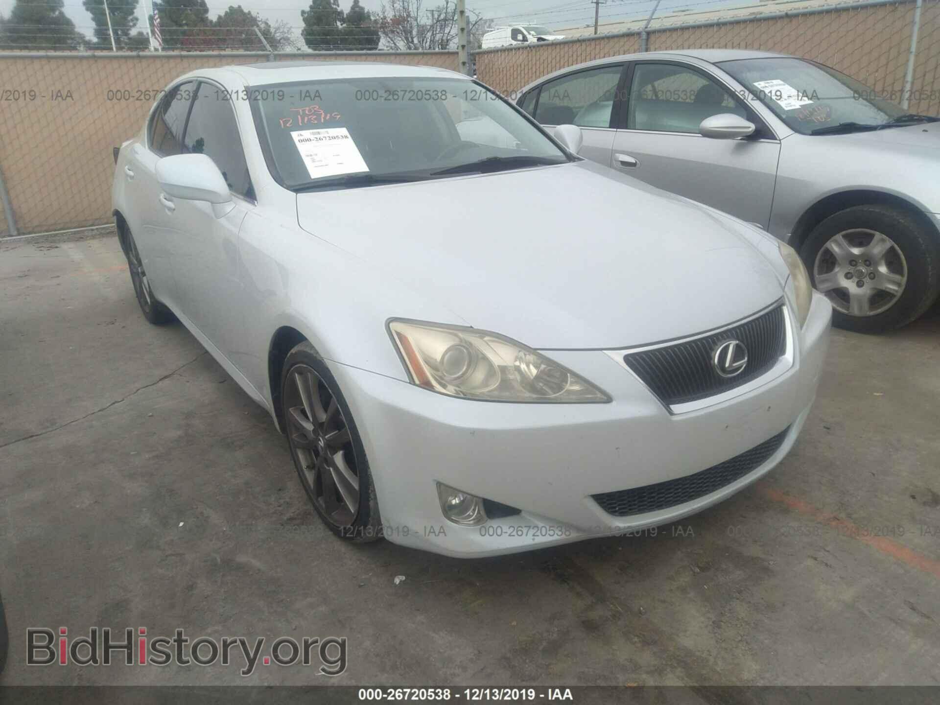 Фотография JTHBK262585065706 - LEXUS IS 2008