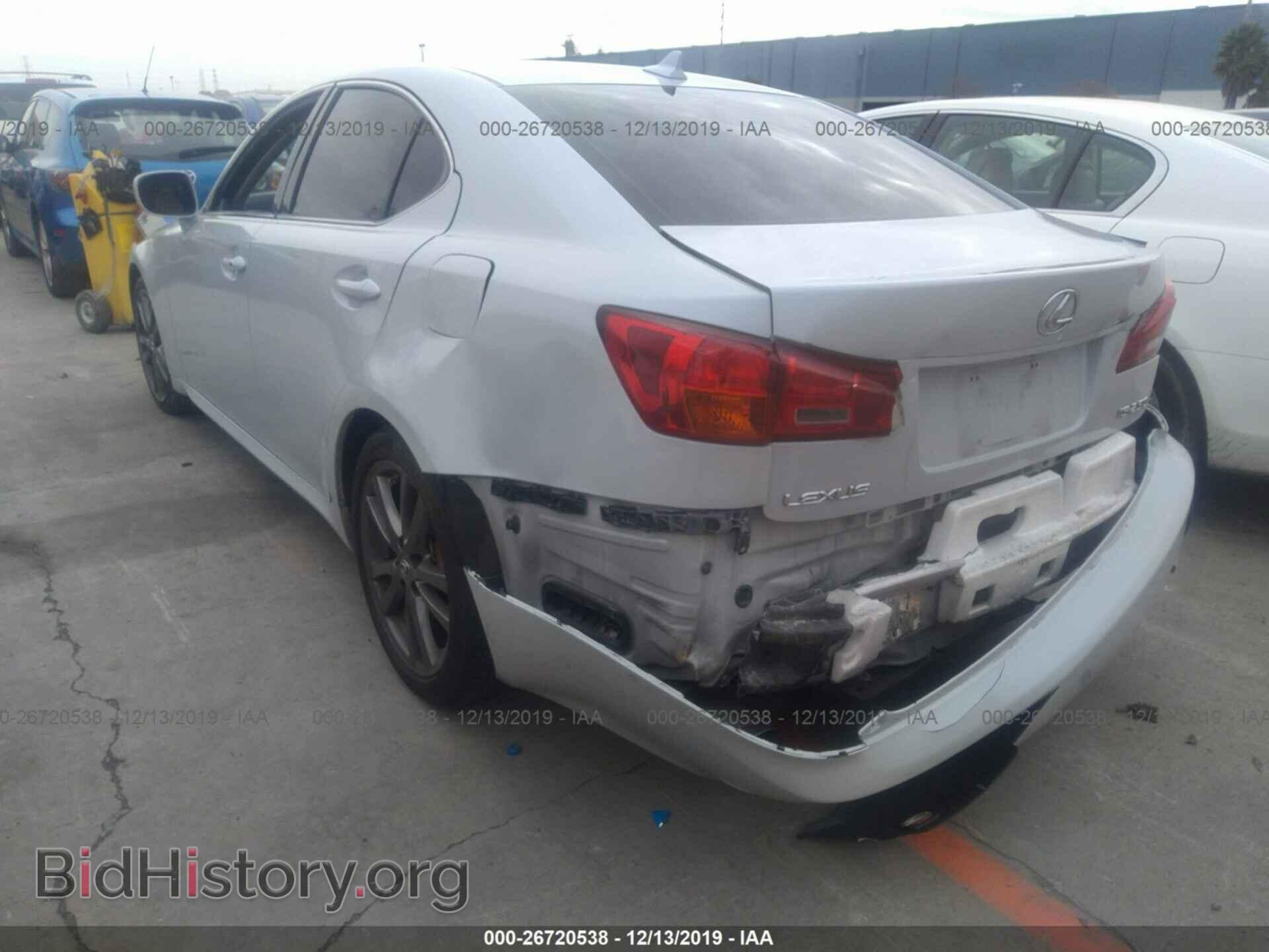 2008 LEXUS IS - VIN: JTHBK262585065706 - Photo 3