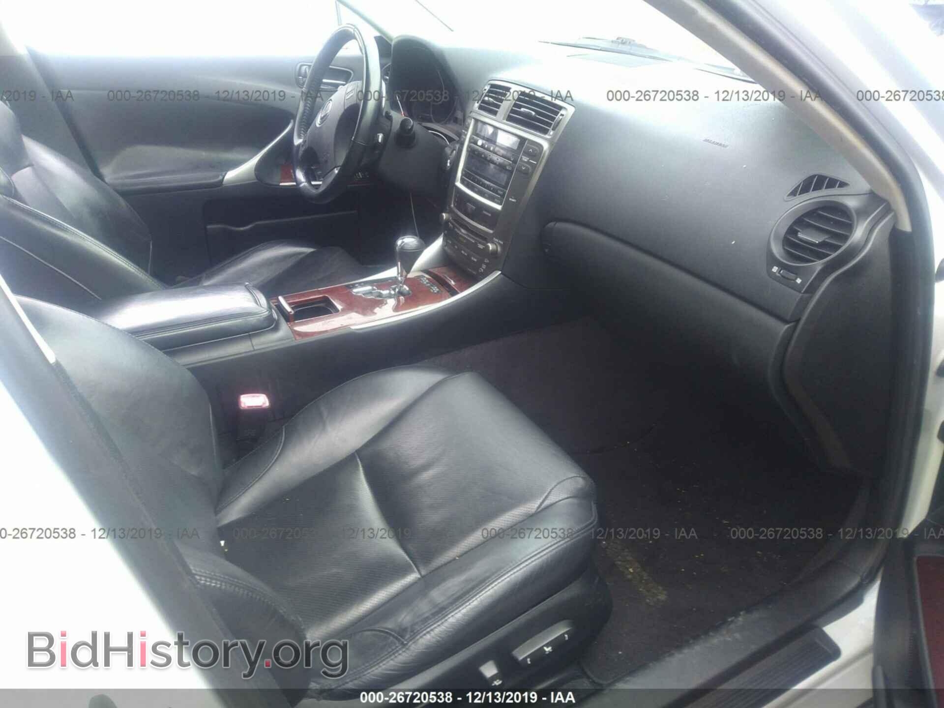 2008 LEXUS IS - VIN: JTHBK262585065706 - Photo 5