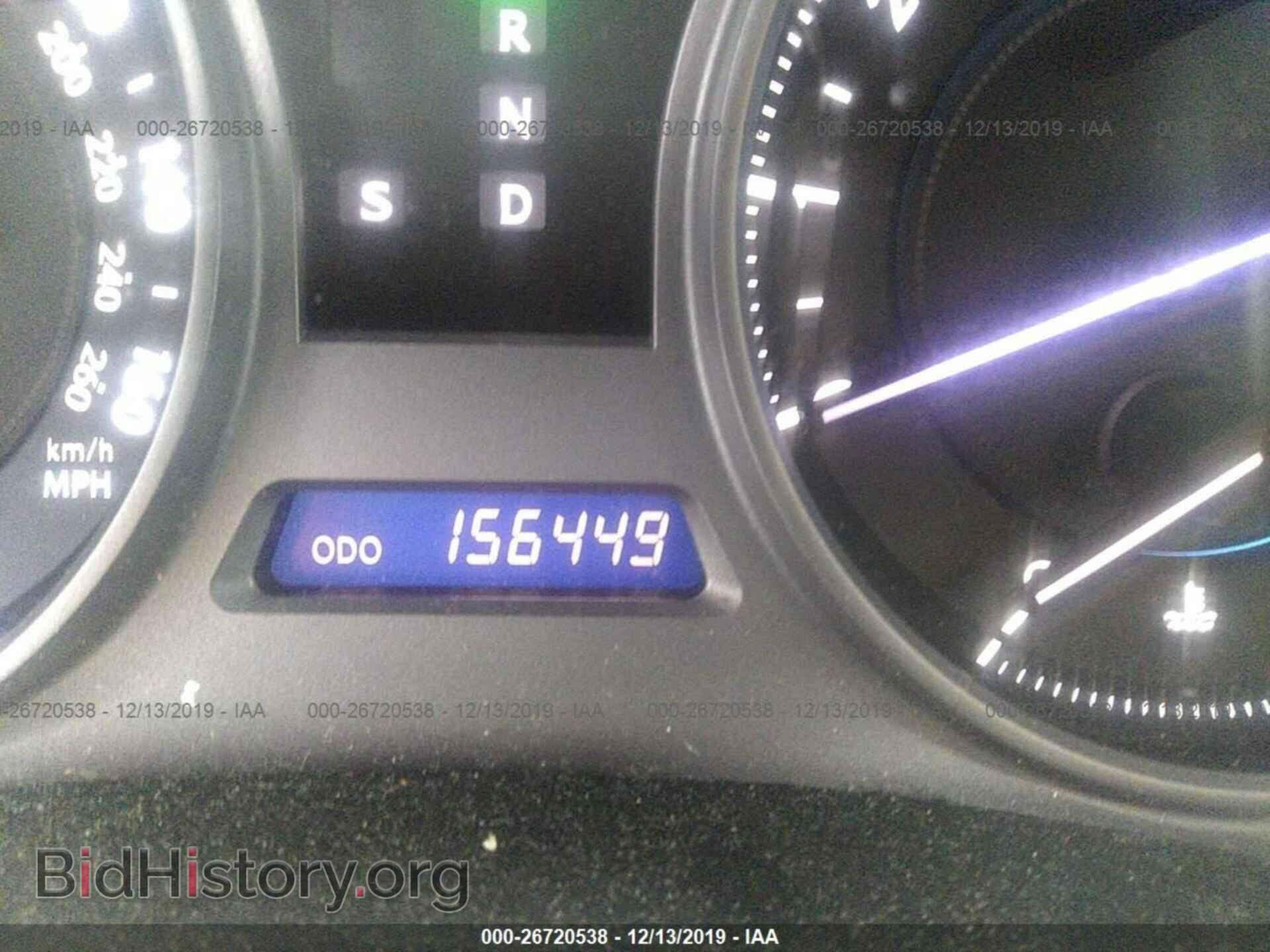 2008 LEXUS IS - VIN: JTHBK262585065706 - Photo 7