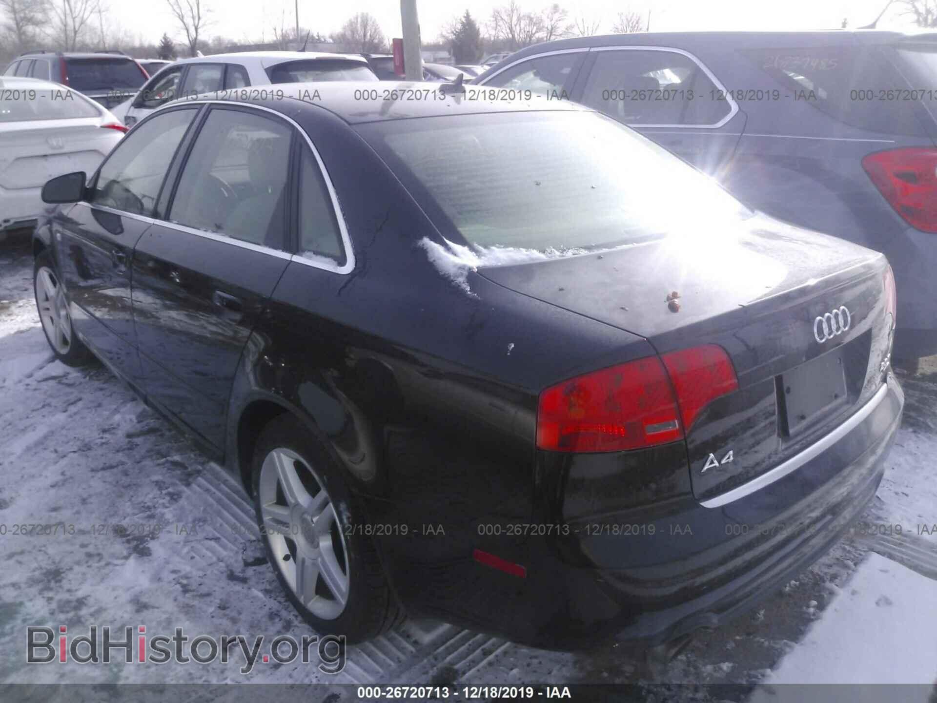 2008 Audi A4 - VIN: WAUDF78E58A004668 - Фото 3