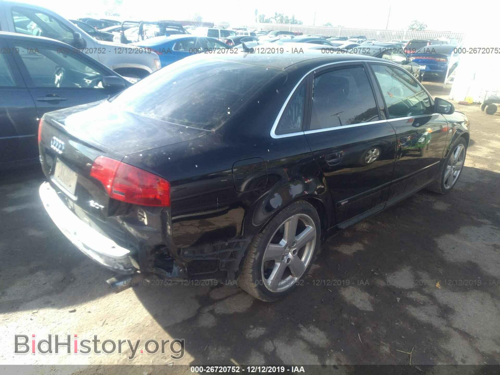 2007 Audi A4 - VIN: WAUBF78E27A134848 - Фото 4