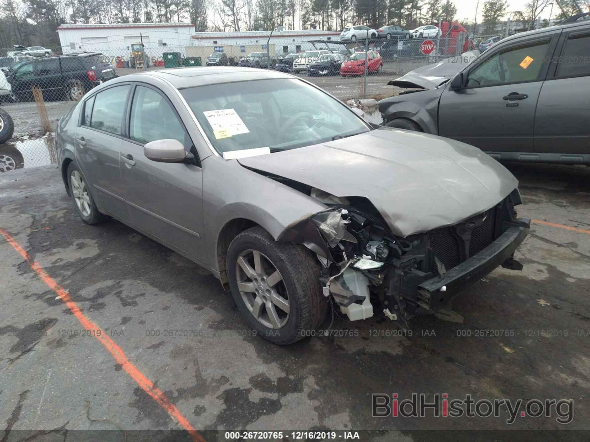 Photo 1N4BA41E34C902210 - NISSAN MAXIMA 2004