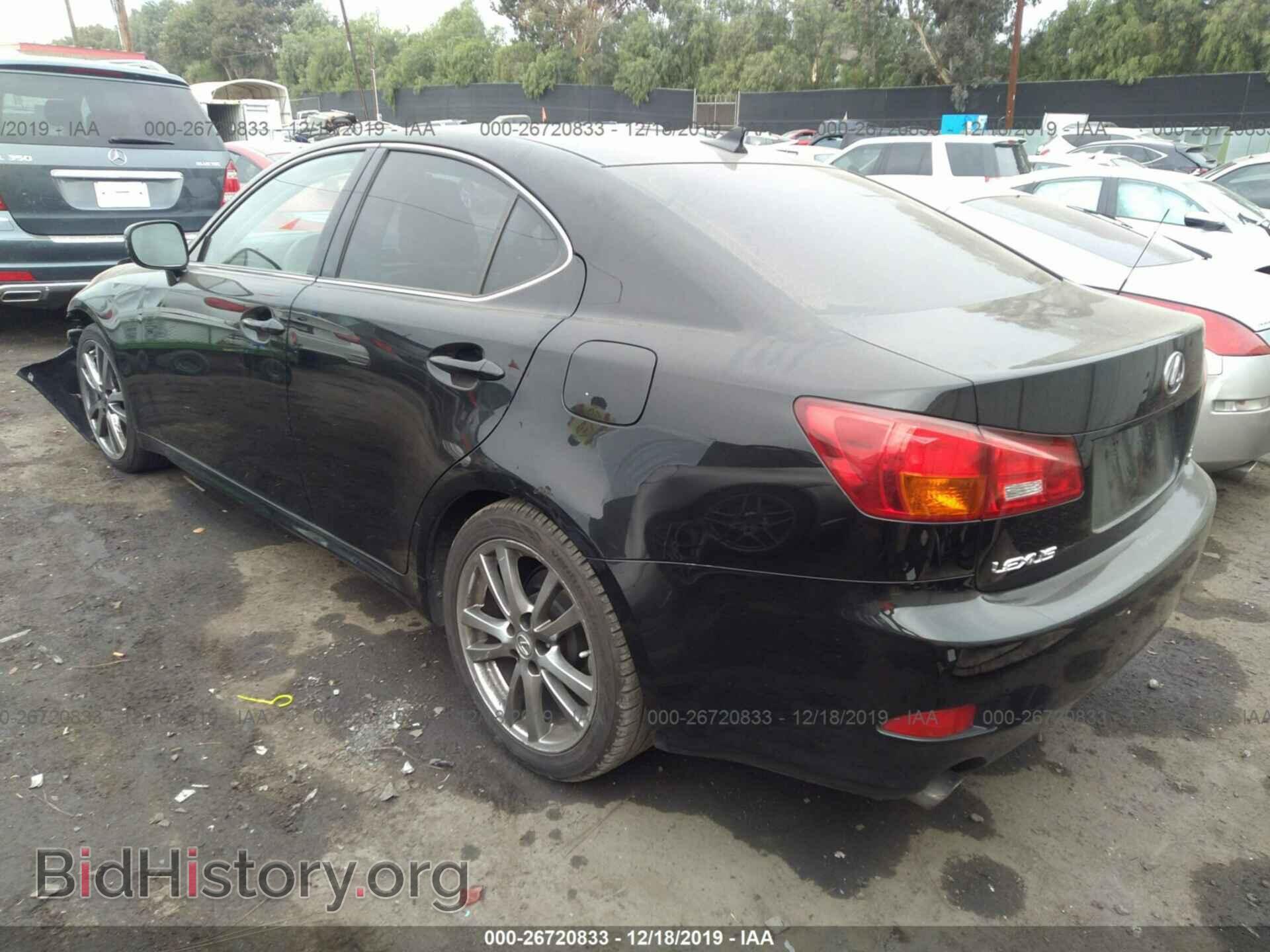 2008 Lexus IS - VIN: JTHBK262585059047 - Фото 3