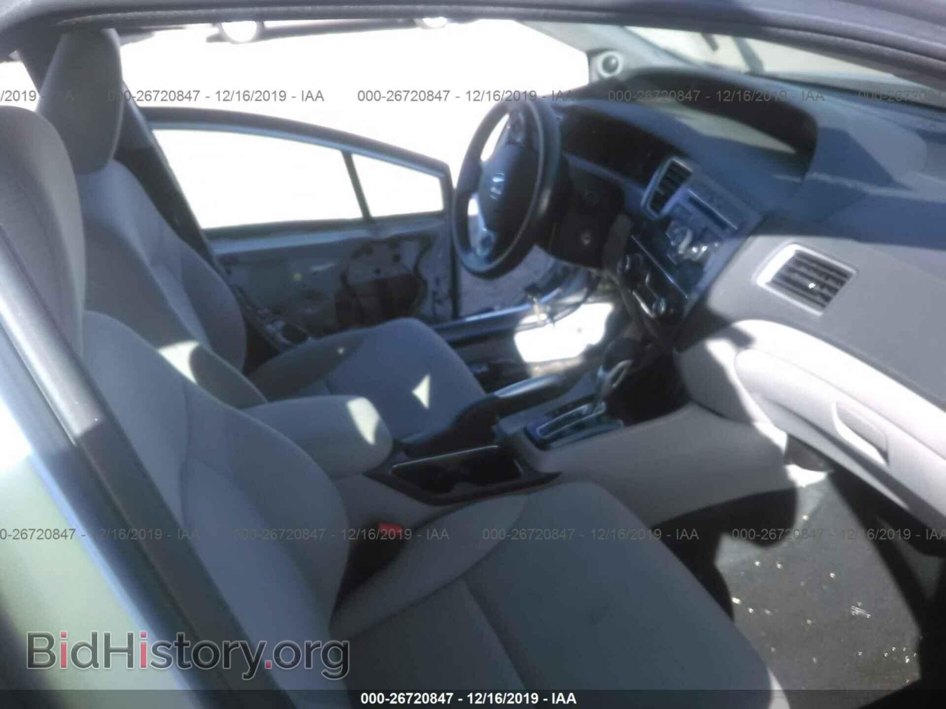 2013 Honda Civic - VIN: 19XFB2F8XDE224189 - Фото 5