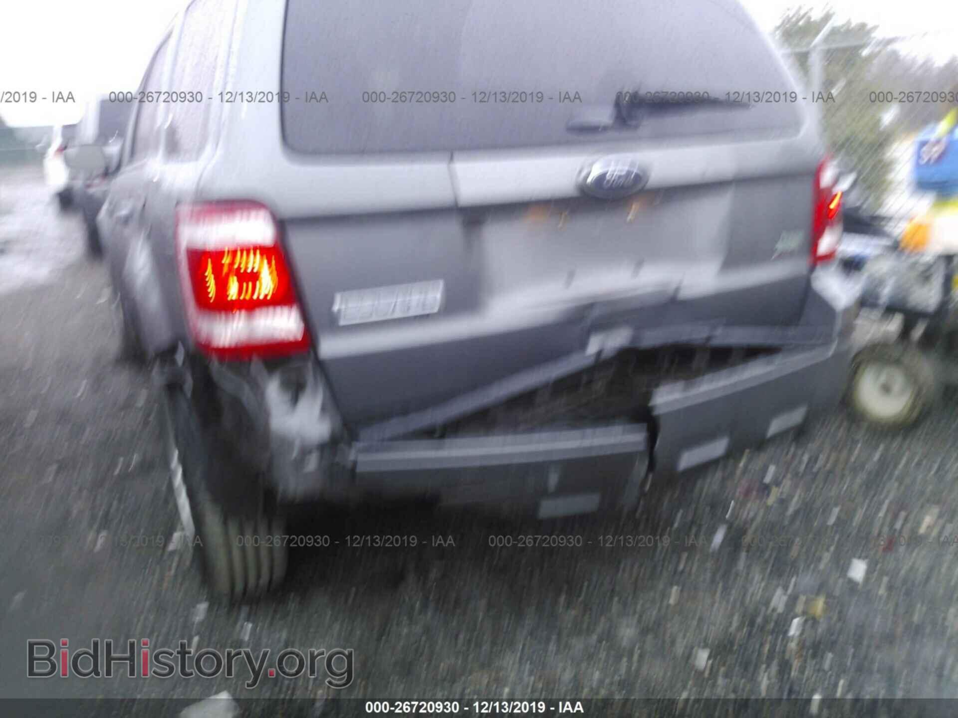2011 Ford Escape - VIN: 1FMCU9DG2BKA26051 - Фото 6