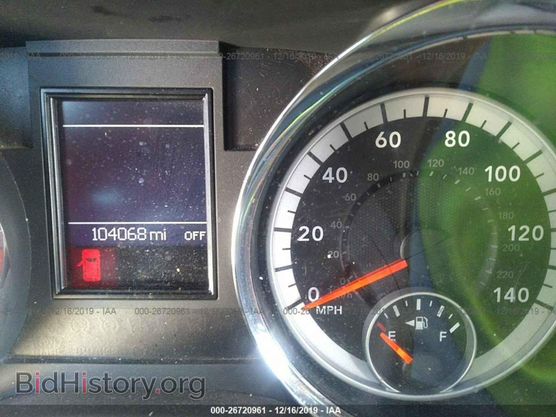 2011 Dodge Durango - VIN: 1D4RE2GG5BC667867 - Фото 7