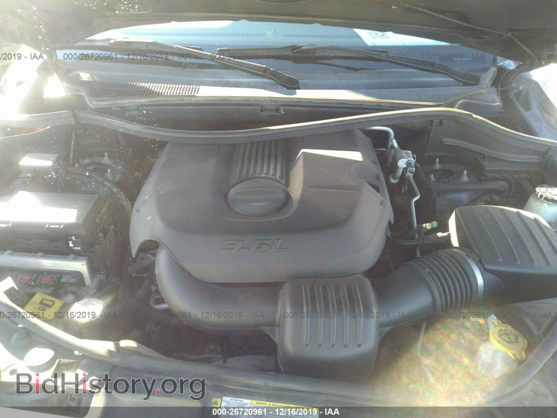 2011 Dodge Durango - VIN: 1D4RE2GG5BC667867 - Фото 10