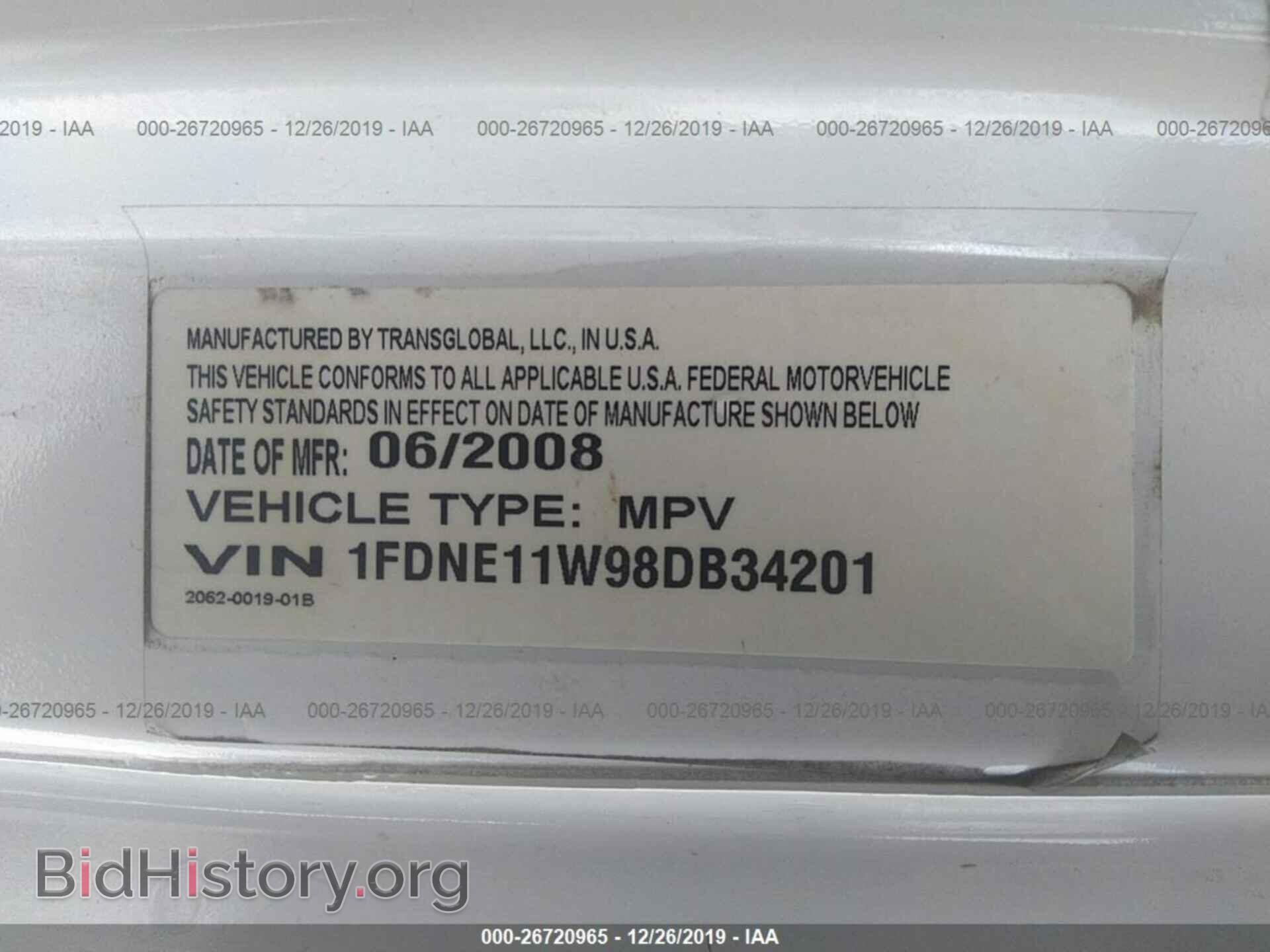 2008 FORD ECONOLINE - VIN: 1FDNE11W98DB34201 - Фото 9
