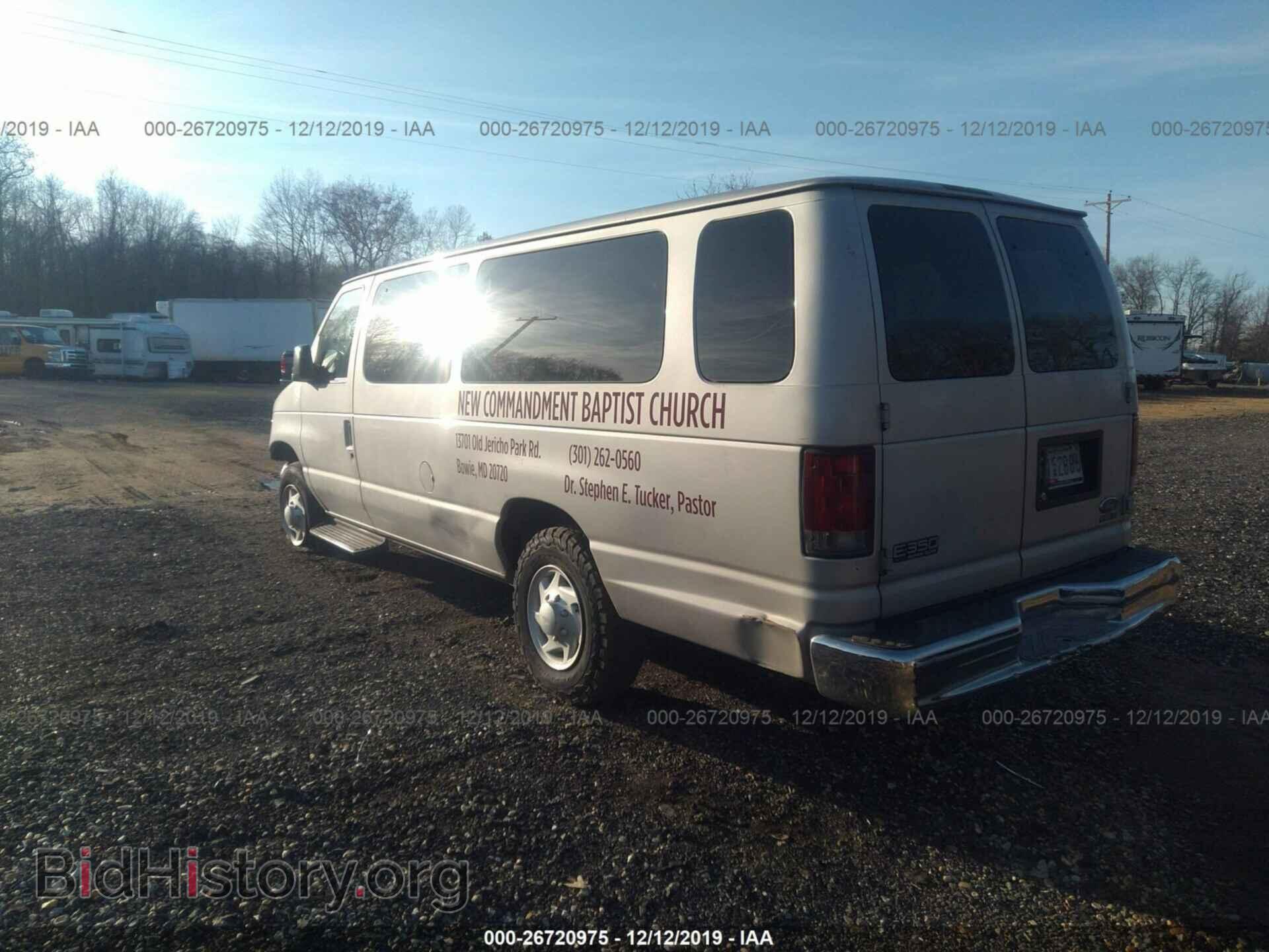 2003 FORD ECONOLINE - VIN: 1FBSS31LX3HB17110 - Фото 3