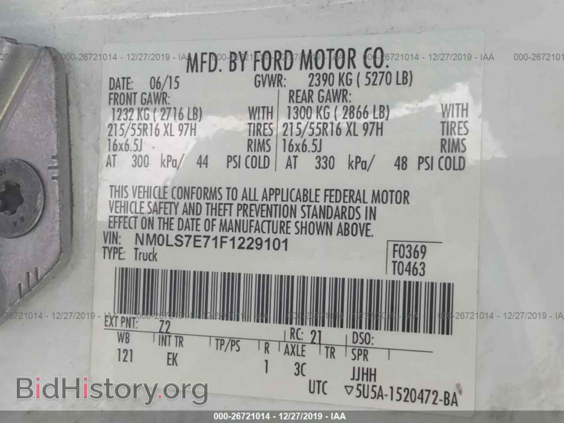 2015 FORD TRANSIT CONNECT - VIN: NM0LS7E71F1229101 - Фото 9